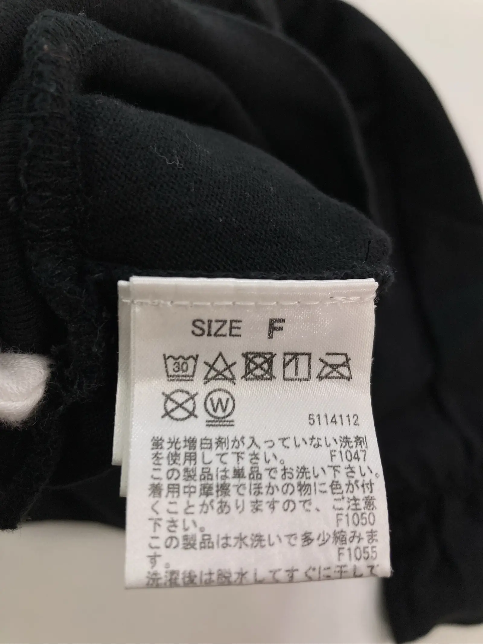 https://r2-worker.digdig.jp/product/b76de9c3-fb08-44f4-a810-cffa0b627d7e/ae731d4c-4b23-4b0f-bc9f-10a1c7bc23e3