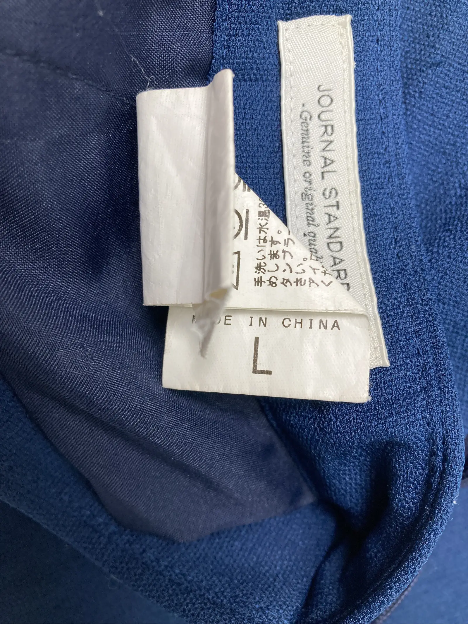 https://r2-worker.digdig.jp/product/b76ec07a-23bc-4a96-a84a-685657bf79d3/b5443832-abef-4ca1-a5a3-8640a92fa86a