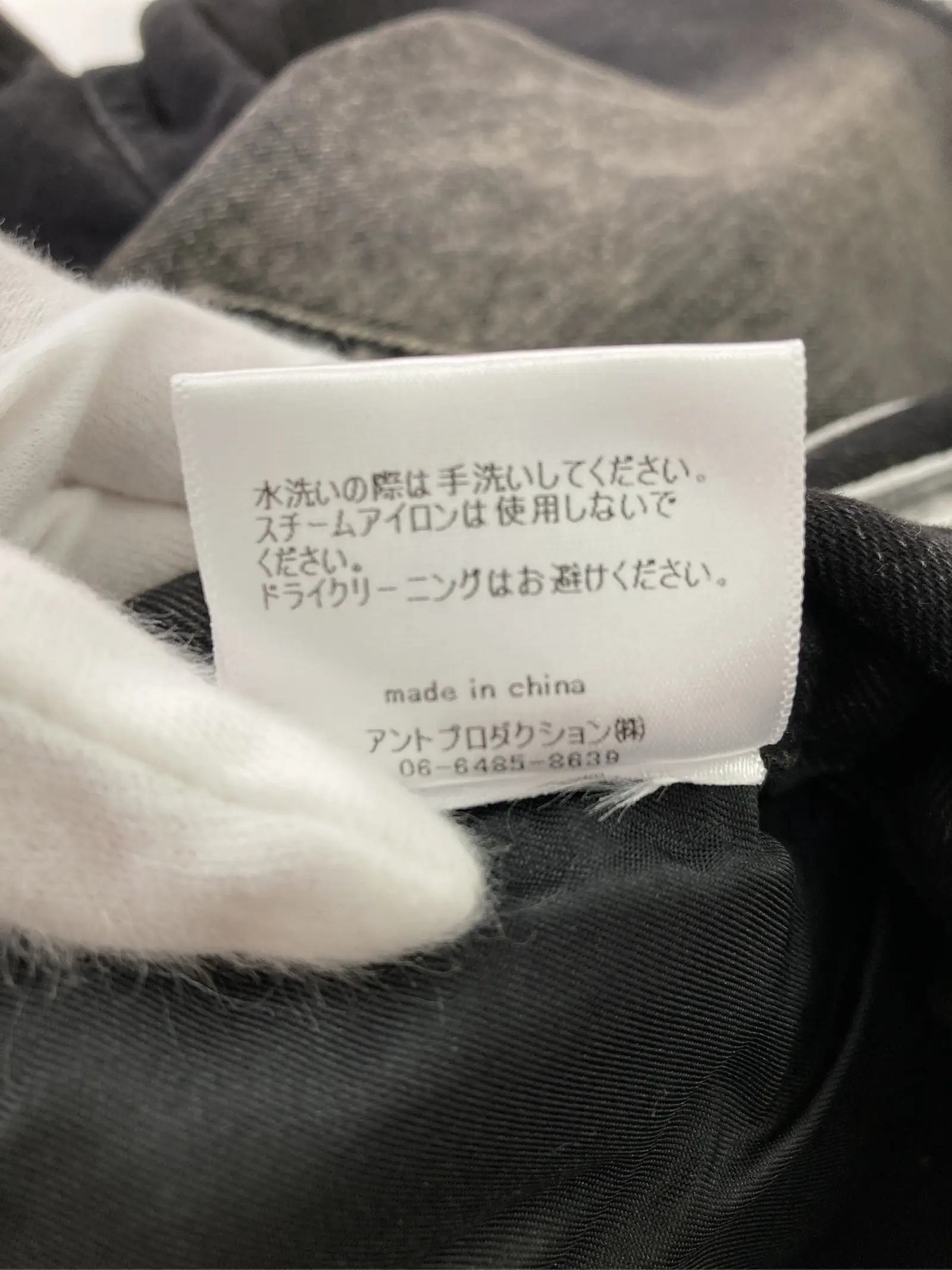https://r2-worker.digdig.jp/product/b76f8aa6-894c-4eb6-8b53-29d924158624/ff0d4eba-aac2-439a-8988-caf3e8cd0cf1