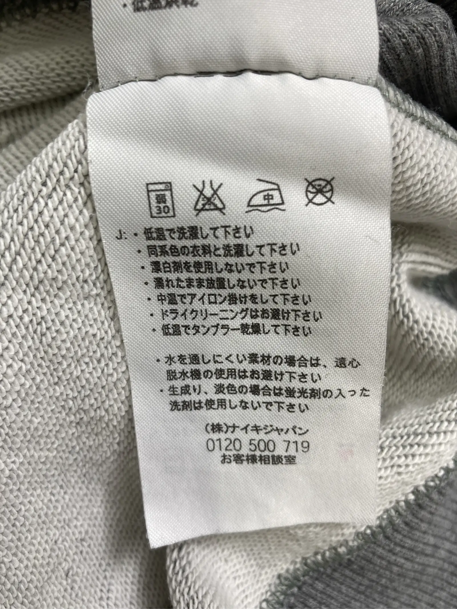 https://r2-worker.digdig.jp/product/b7708151-7891-4fcc-a43f-e71cd9b515ea/00134c9b-3b4e-4914-9df8-ade04613dab0