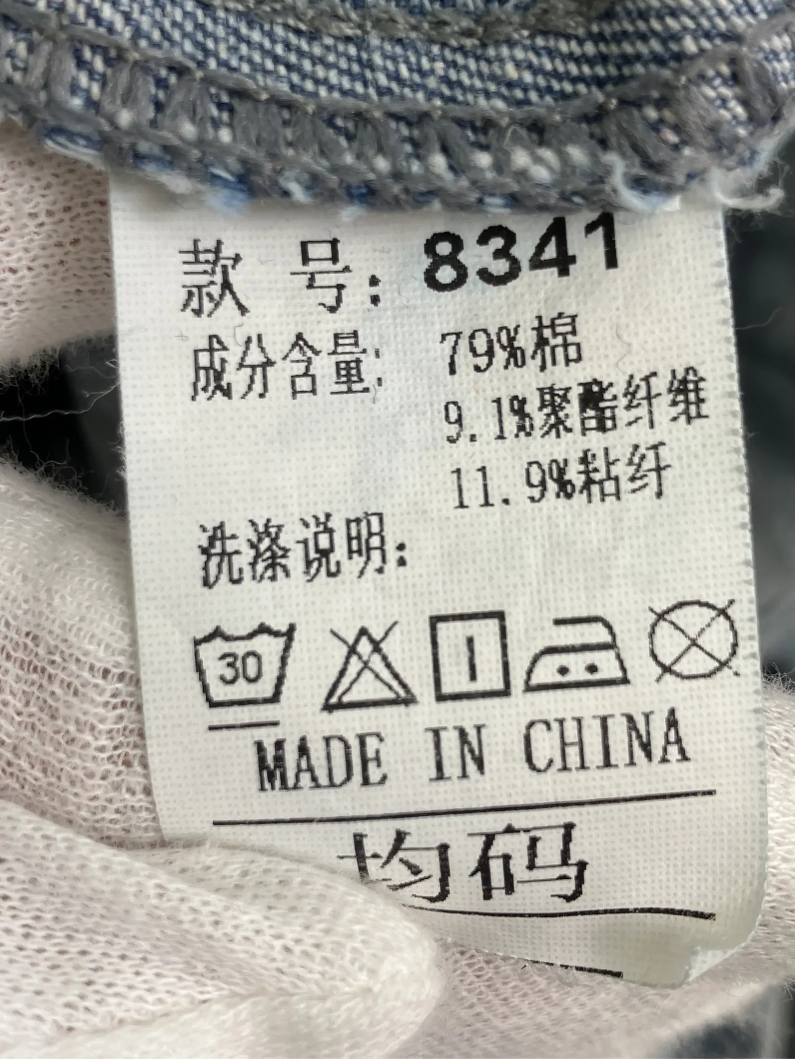 https://r2-worker.digdig.jp/product/b770c031-3713-4b60-a20a-cc4ff6045902/2ef17f64-52d4-46a2-b8c8-3630be99f217