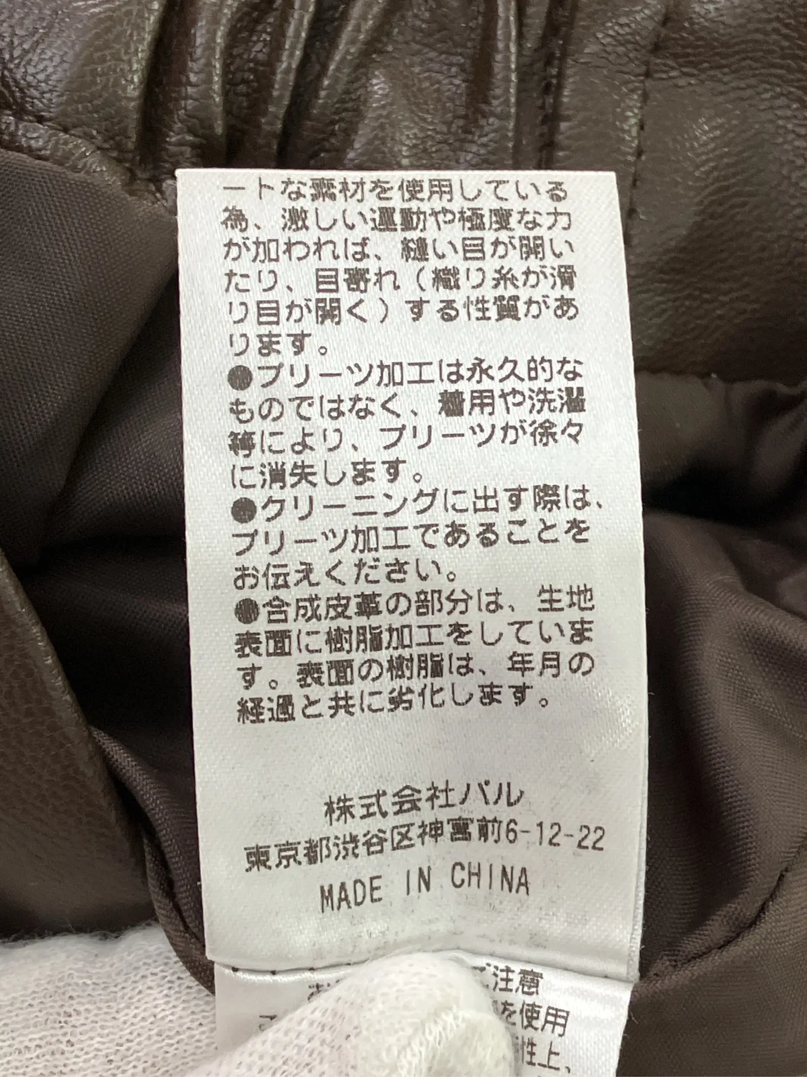 https://r2-worker.digdig.jp/product/b770caa2-71e0-49ab-b6ad-2bd1ffec83d6/0ead43e9-efd5-4ee7-968f-d7c854090ad3