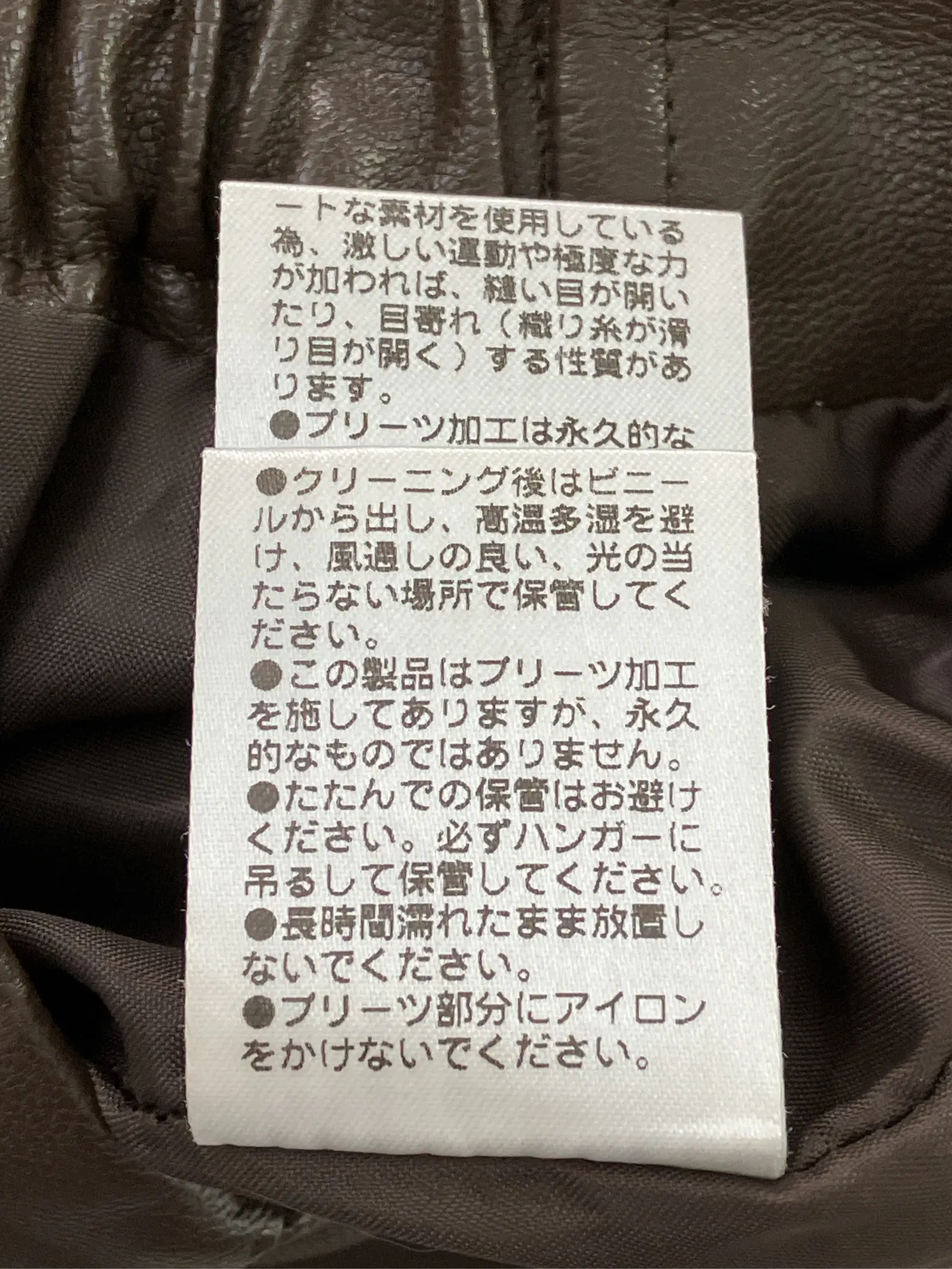 https://r2-worker.digdig.jp/product/b770caa2-71e0-49ab-b6ad-2bd1ffec83d6/6c08e072-d618-4a4d-8efd-d529228805b0