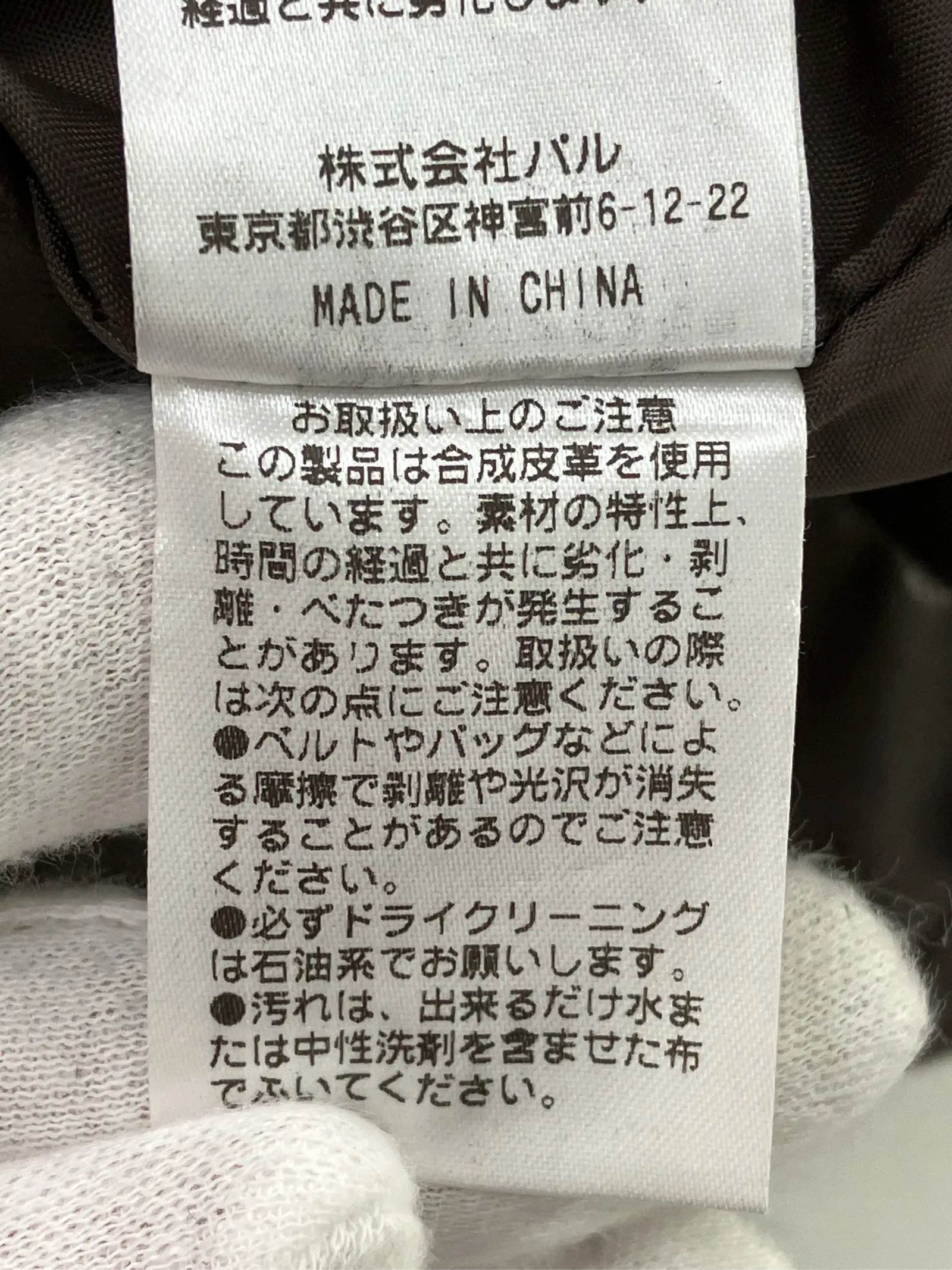 https://r2-worker.digdig.jp/product/b770caa2-71e0-49ab-b6ad-2bd1ffec83d6/ae4ec3ca-5a70-4872-b9da-a37c1cfa92e0
