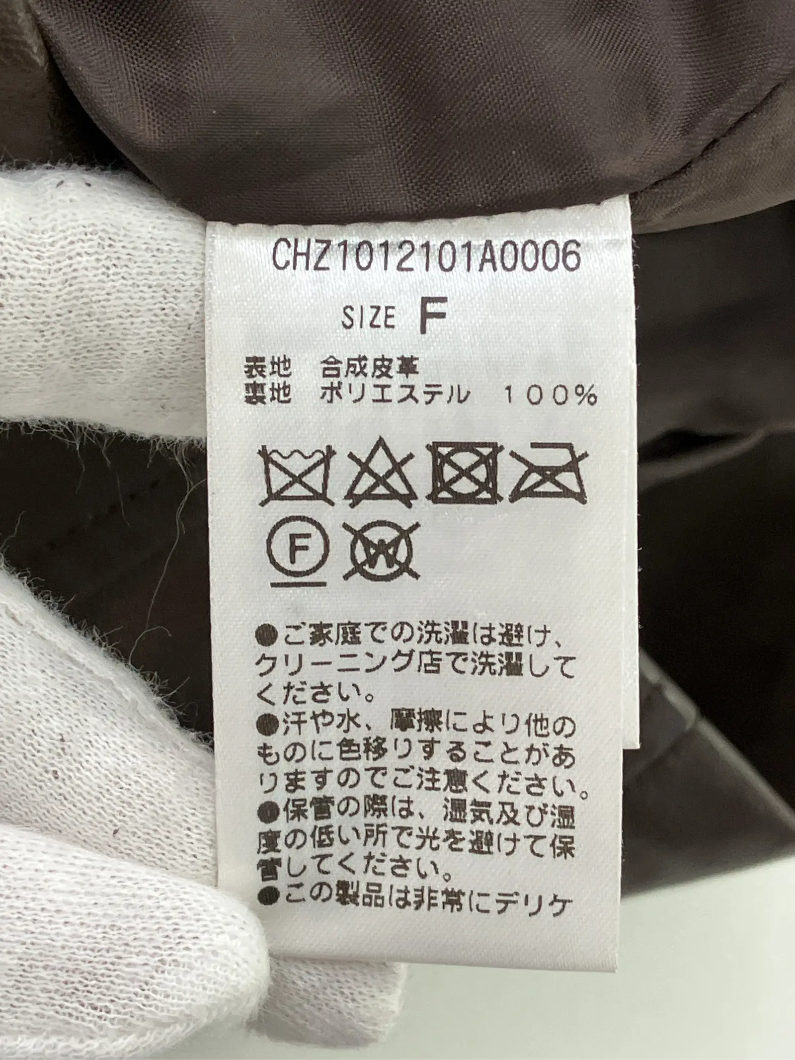 https://r2-worker.digdig.jp/product/b770caa2-71e0-49ab-b6ad-2bd1ffec83d6/fbd3c413-3363-4702-b486-87c0cd5f3bdf