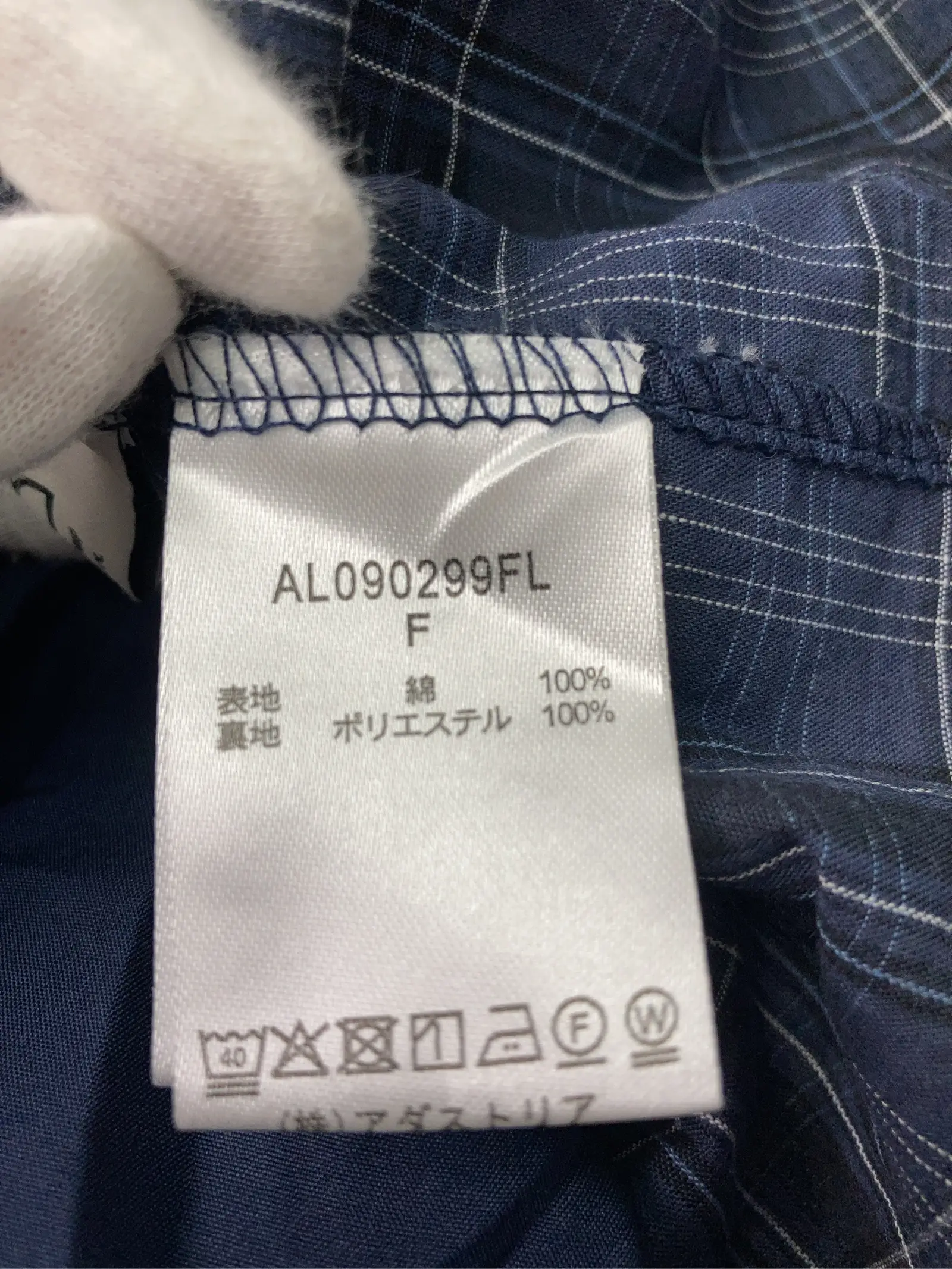 https://r2-worker.digdig.jp/product/b772dba7-3f9f-48c4-9b8f-f2281ab91304/1f3f42c2-9e7e-42cc-91b7-e0cff0dfdeeb