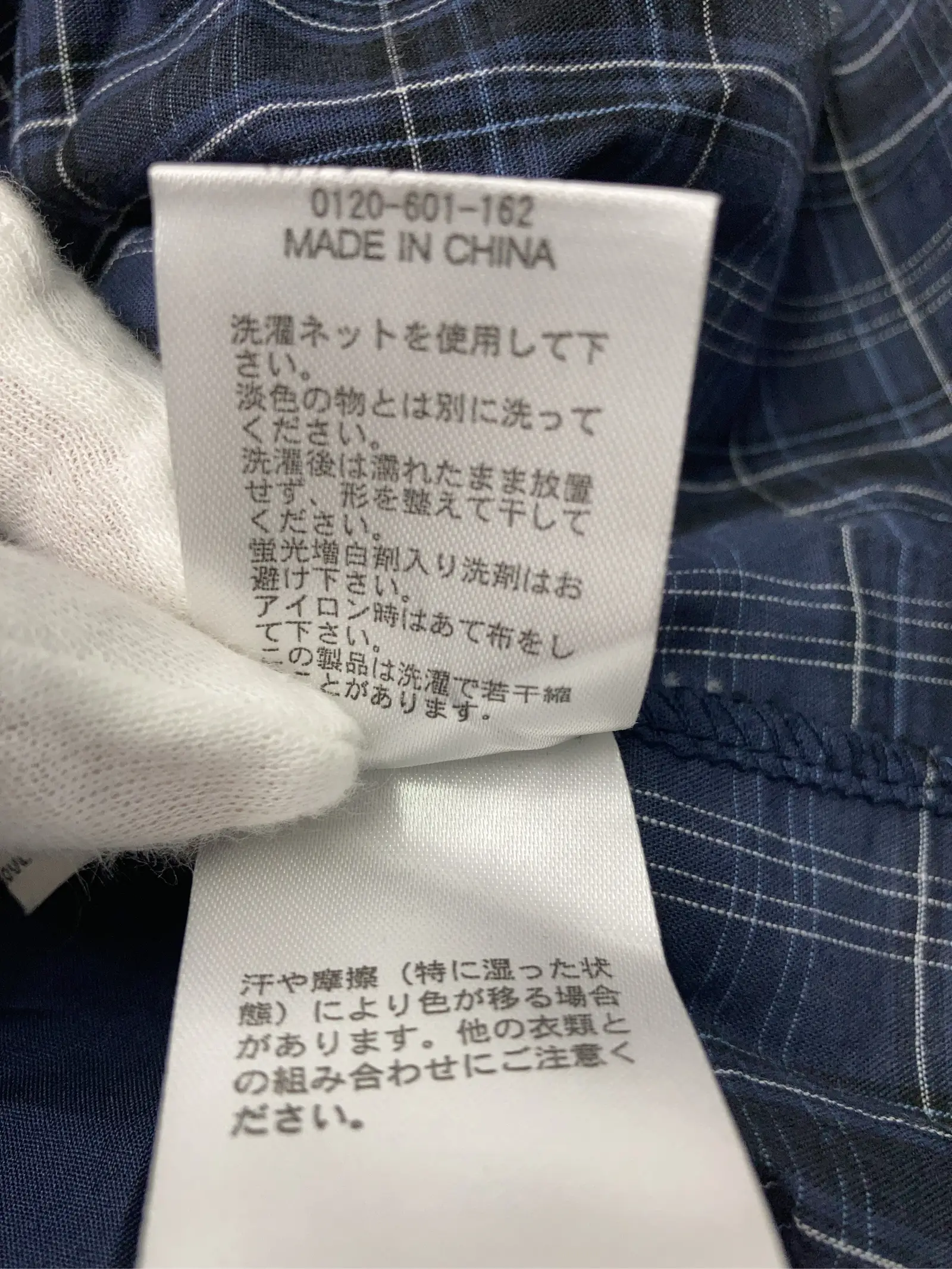 https://r2-worker.digdig.jp/product/b772dba7-3f9f-48c4-9b8f-f2281ab91304/554b285a-947c-4d59-bb9f-7222a4900826