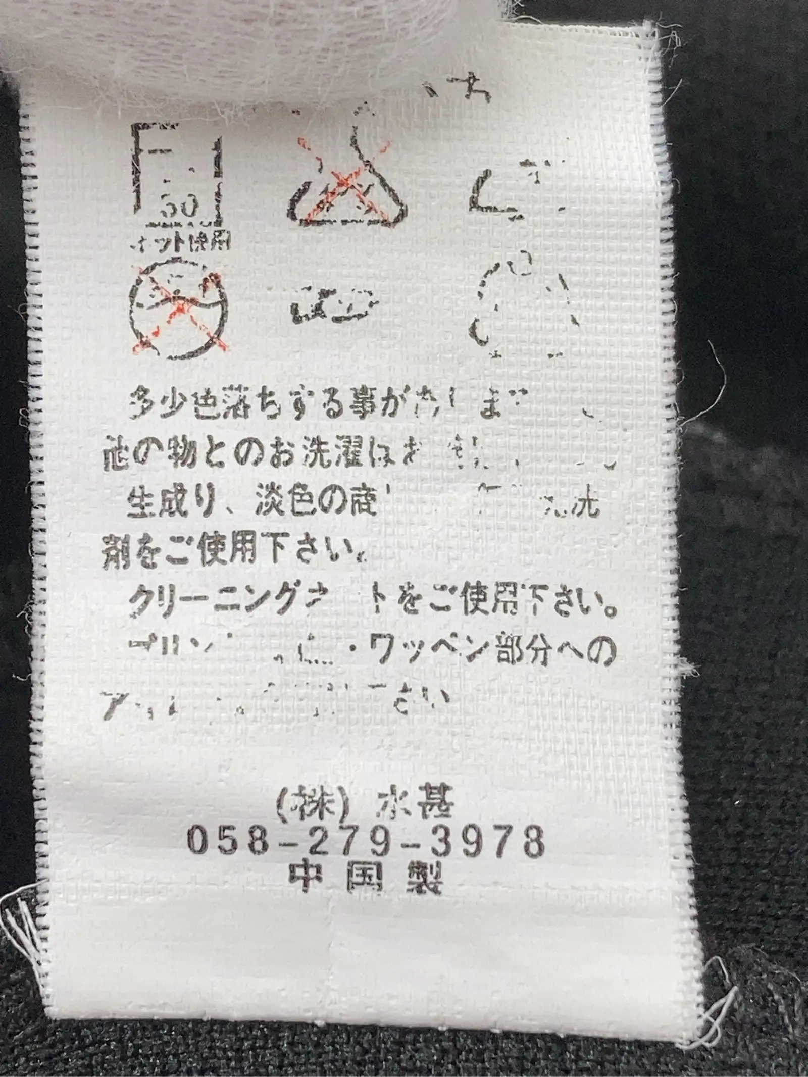 https://r2-worker.digdig.jp/product/b77344f0-a126-46e9-9b4d-495fa0f29a88/2bd8d75a-1db0-468b-8974-fb8600297296
