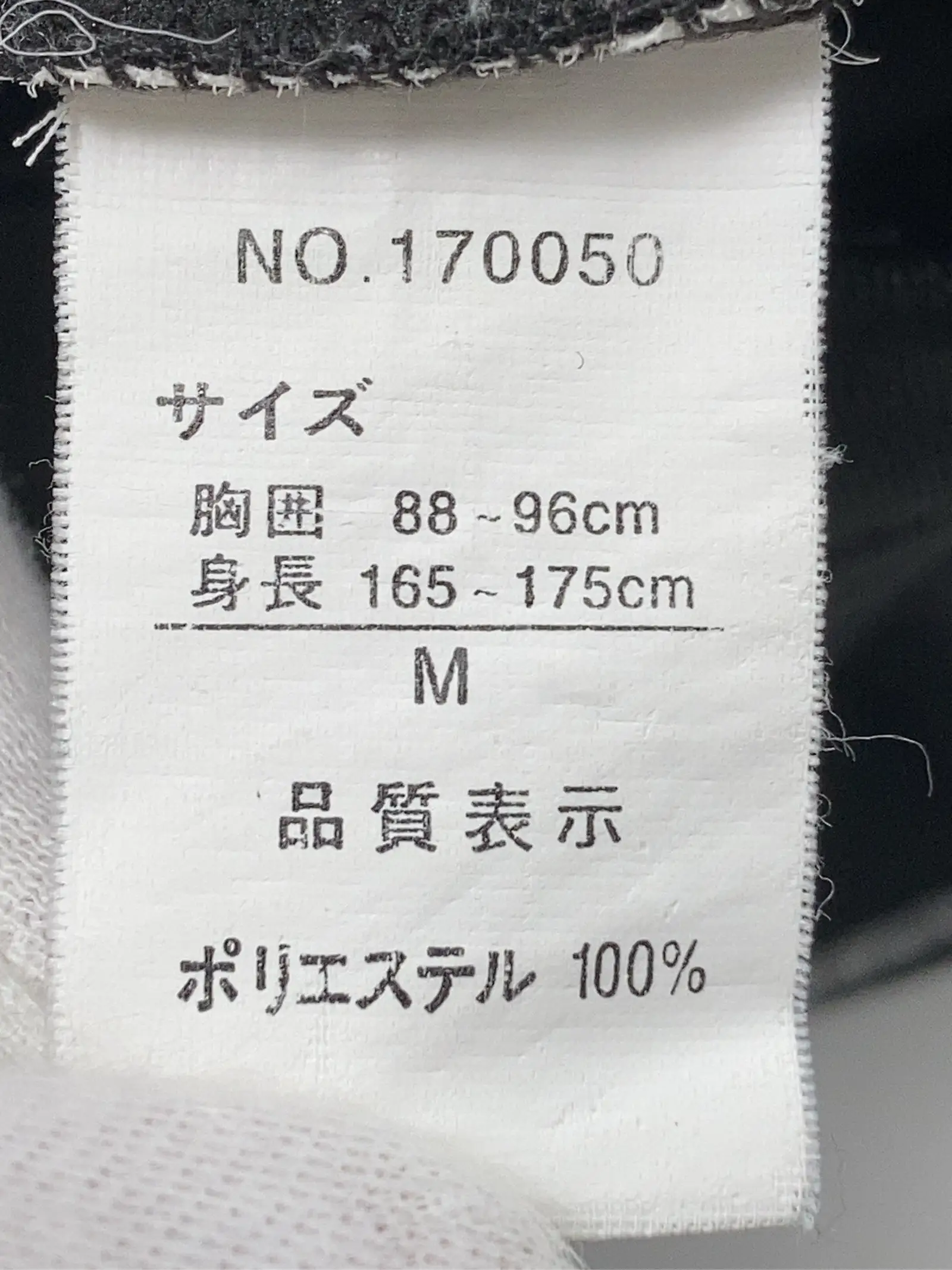 https://r2-worker.digdig.jp/product/b77344f0-a126-46e9-9b4d-495fa0f29a88/48b3958f-dcef-4586-bfc3-9aa025755276