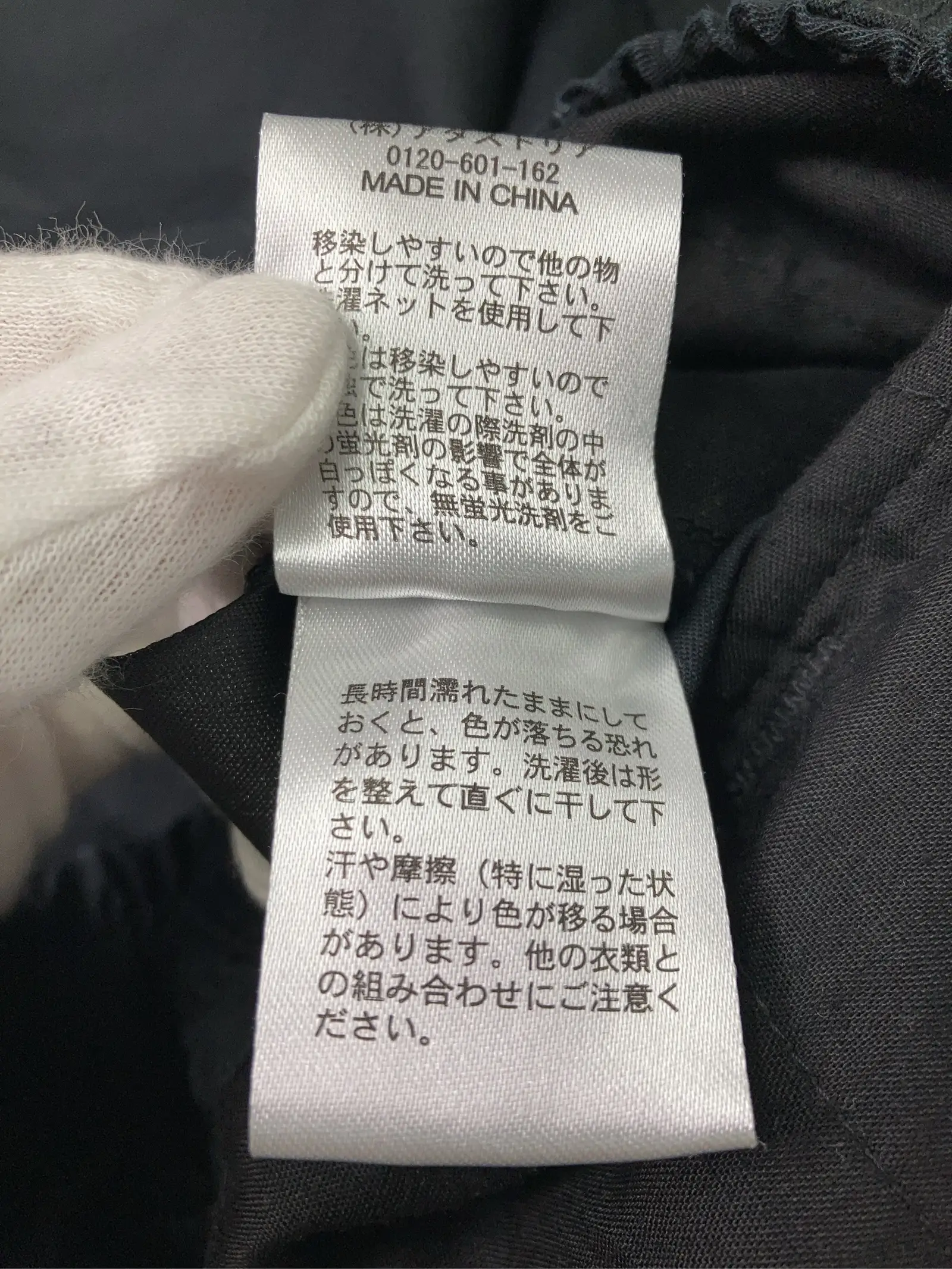 https://r2-worker.digdig.jp/product/b77585b9-60c6-40bb-8b73-d0aa79f41818/241369ea-b532-4598-a03f-97e7370f74d1