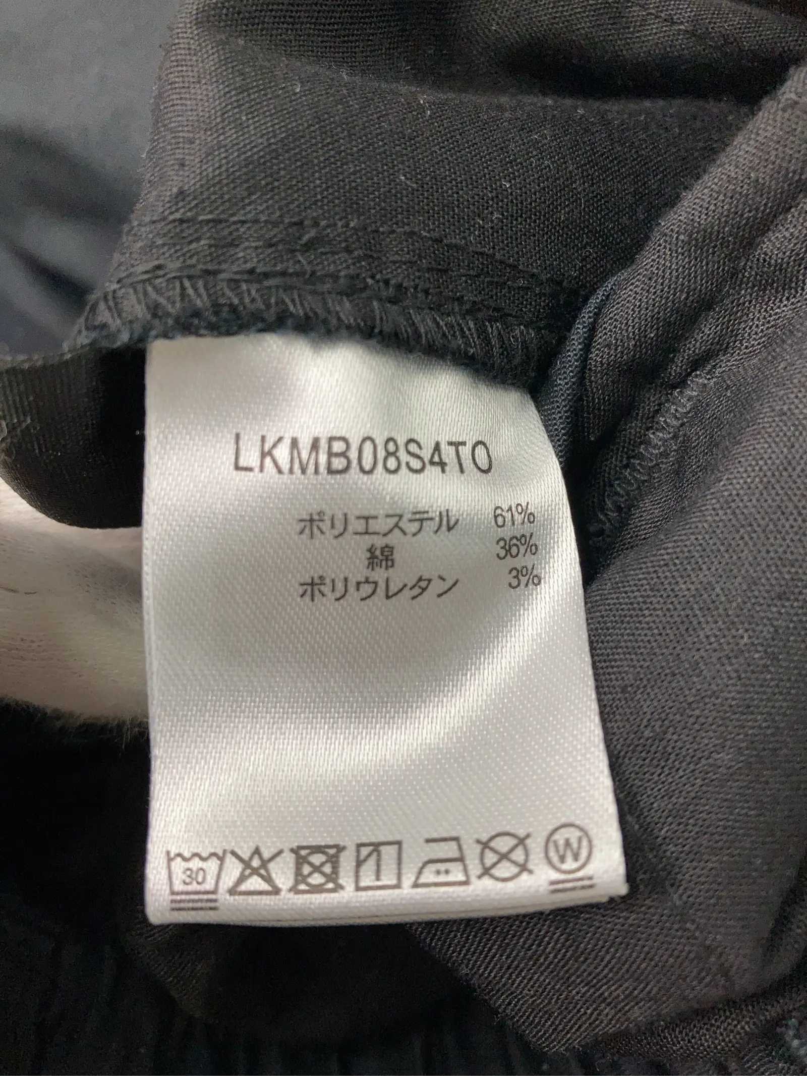 https://r2-worker.digdig.jp/product/b77585b9-60c6-40bb-8b73-d0aa79f41818/8aab8eb0-043f-4a4d-b586-ba81c54c7413