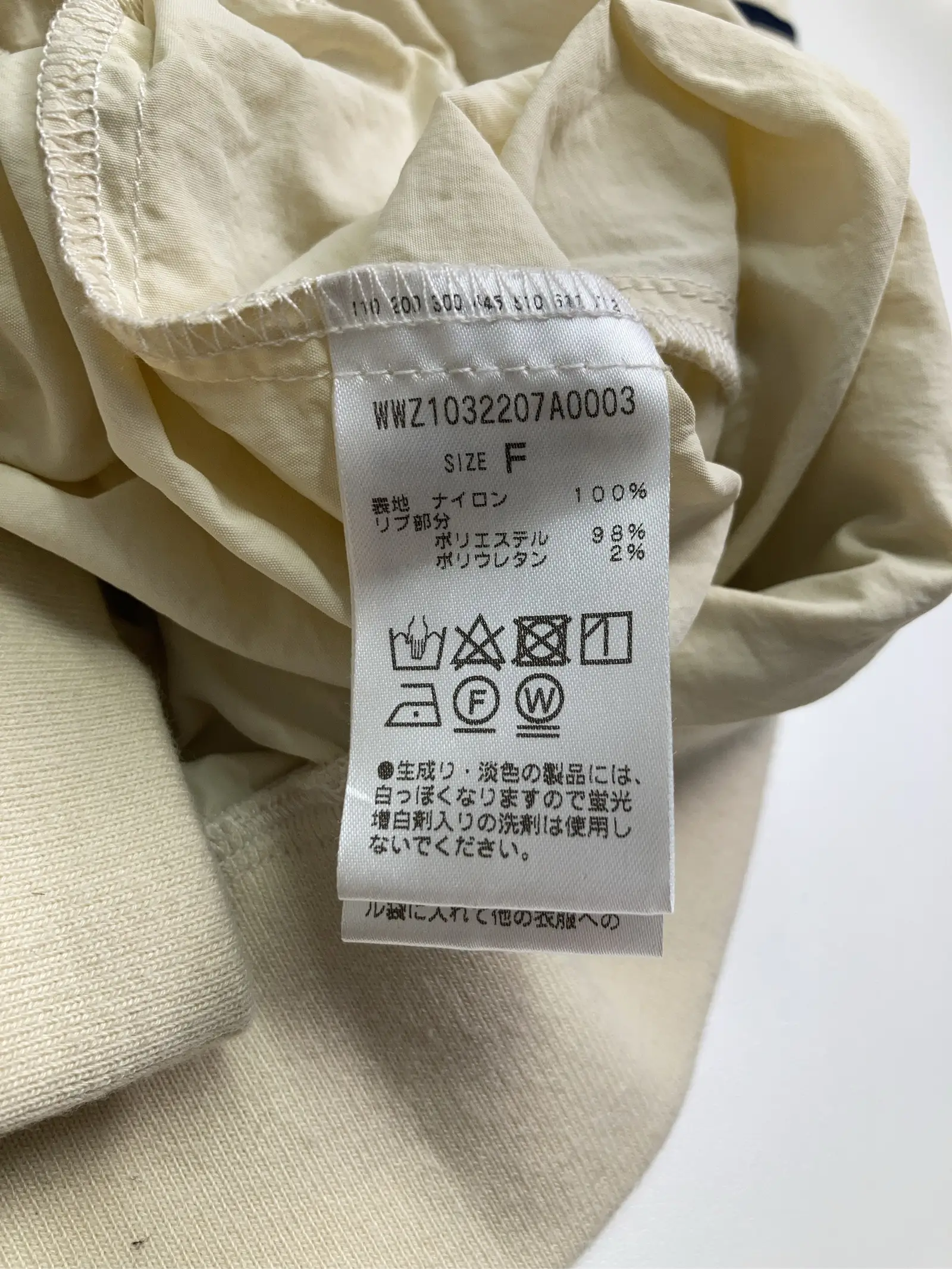 https://r2-worker.digdig.jp/product/b776154c-cab7-4ce0-9592-126311a16bae/12463d1e-9b7b-4f99-b35e-72a726eefafa