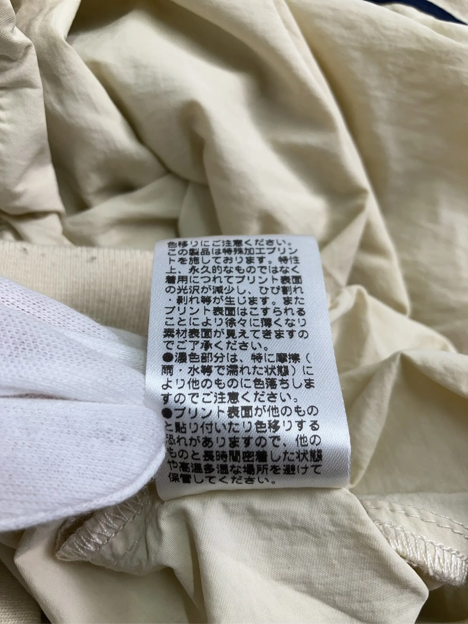 https://r2-worker.digdig.jp/product/b776154c-cab7-4ce0-9592-126311a16bae/c8a7b75d-13fe-4c66-9eff-9ce56e3a8520