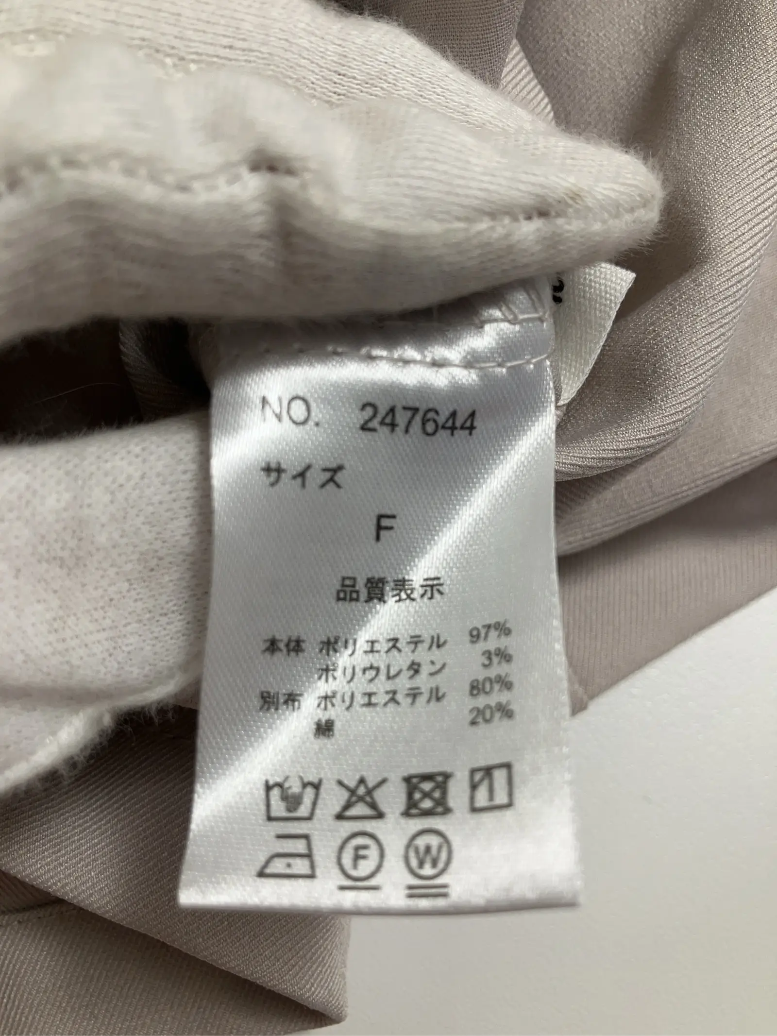 https://r2-worker.digdig.jp/product/b7767c9d-9ad3-4717-a2af-483e147e06bf/1d17caec-d6e8-4494-9597-d4d42399606f