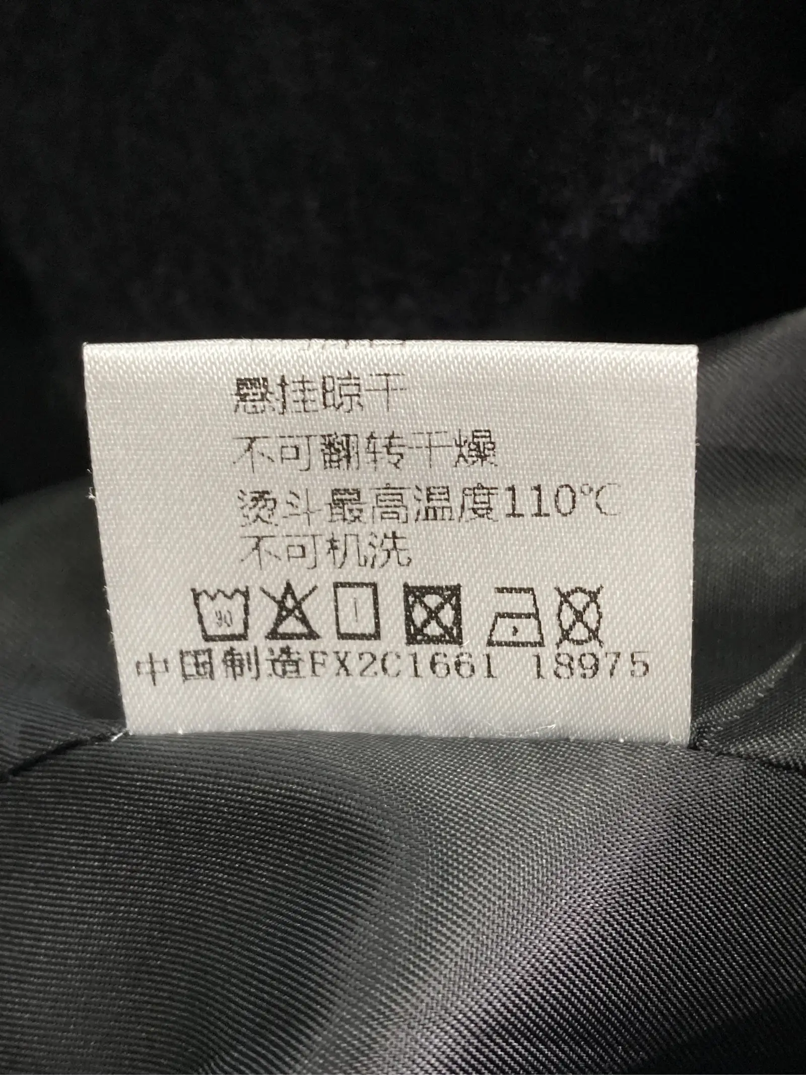 https://r2-worker.digdig.jp/product/b7784f9c-e684-46ed-9d73-c986873ec881/b046d8bf-78c2-4e46-81f4-1b005ed92a9e