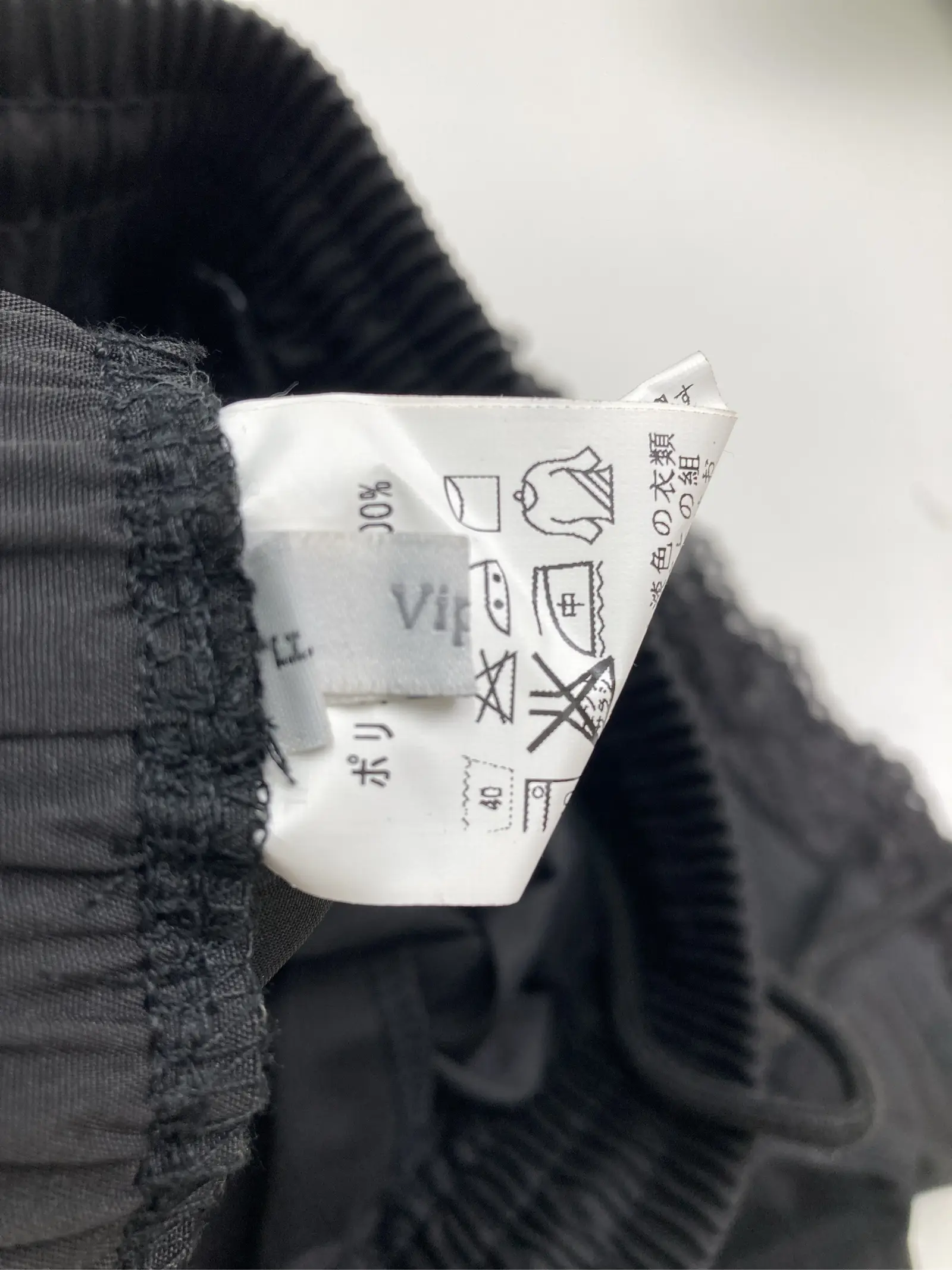 https://r2-worker.digdig.jp/product/b77bba92-0835-47e3-b554-09755ec792ee/eadc44dc-f8de-4e5d-bf3b-d375b20b279c