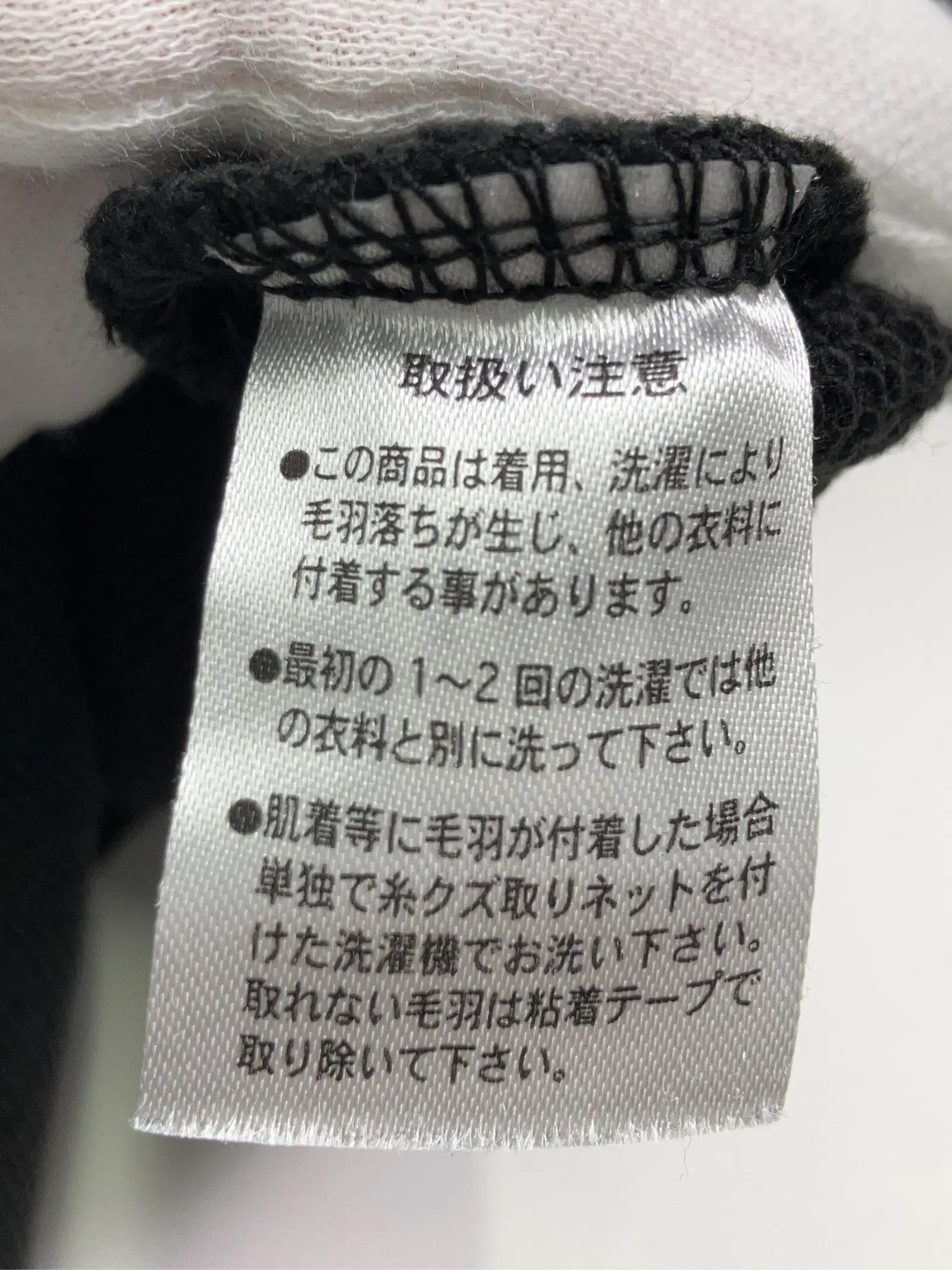 https://r2-worker.digdig.jp/product/b77f3888-603f-41eb-8f17-f18b091c2d64/3ffb6ed6-99eb-40af-ae8c-699ffc1fd1ef