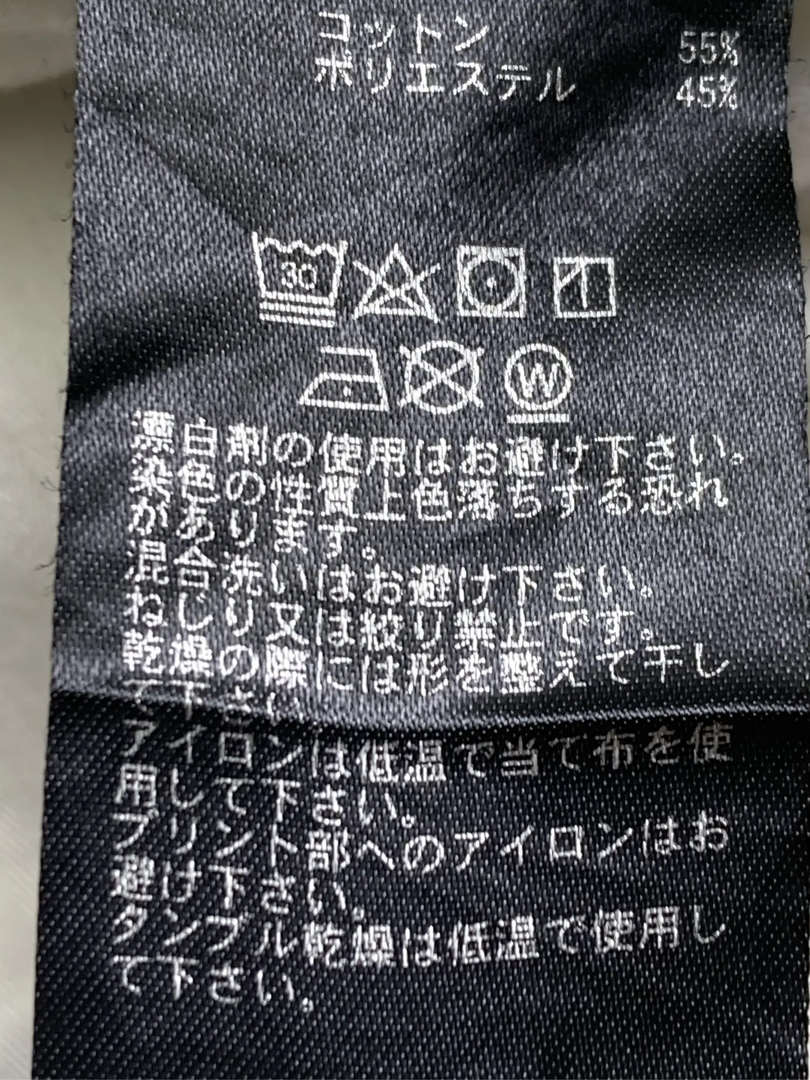 https://r2-worker.digdig.jp/product/b77fe8fe-d338-498e-bb77-eef42cb54c09/a462deca-663f-4601-8119-abf090883a22