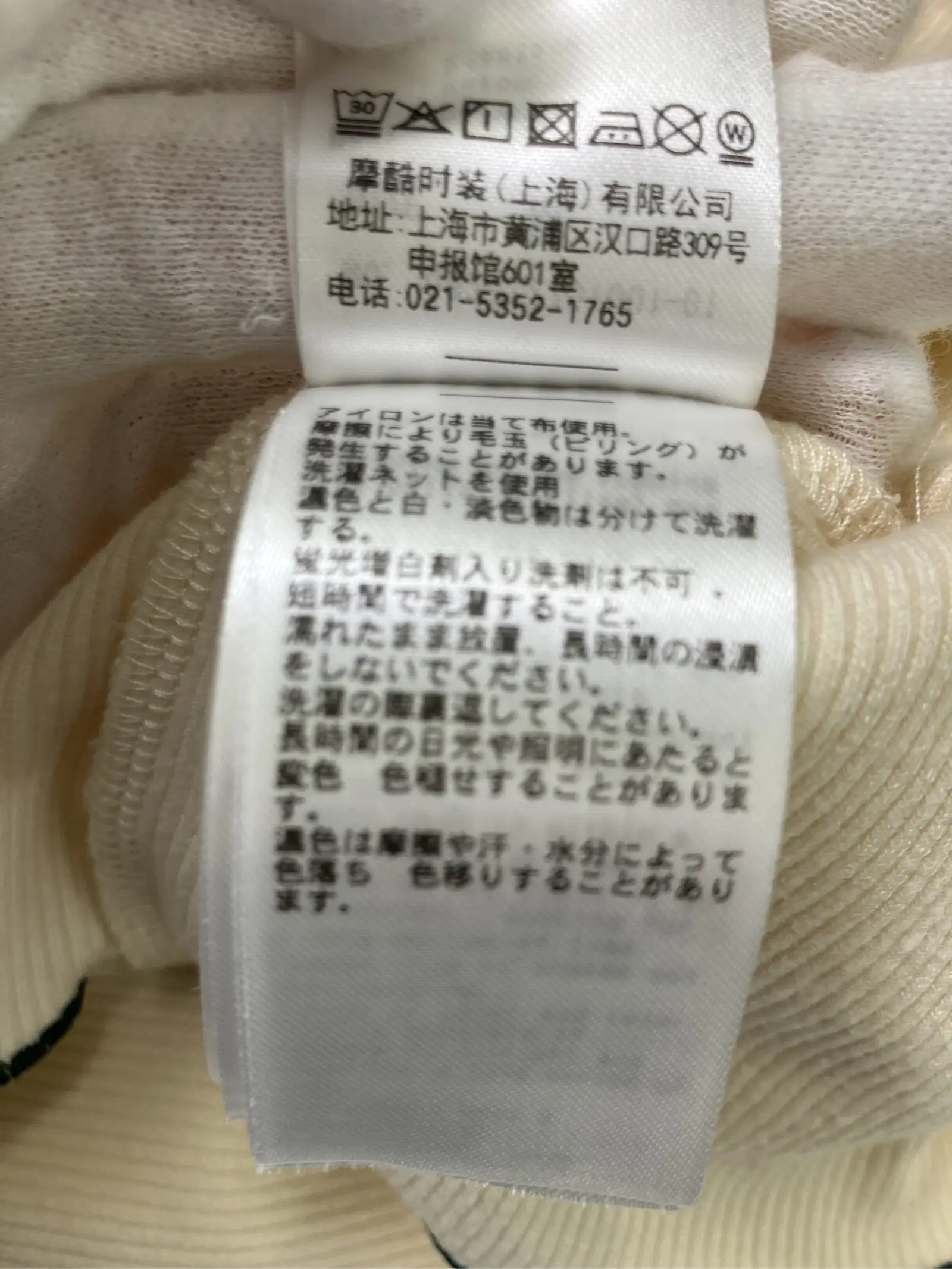 https://r2-worker.digdig.jp/product/b7817615-fb9c-4f4b-8a6d-0aa304b09fc8/084b97fe-de20-47de-b8e0-a06911abc04b