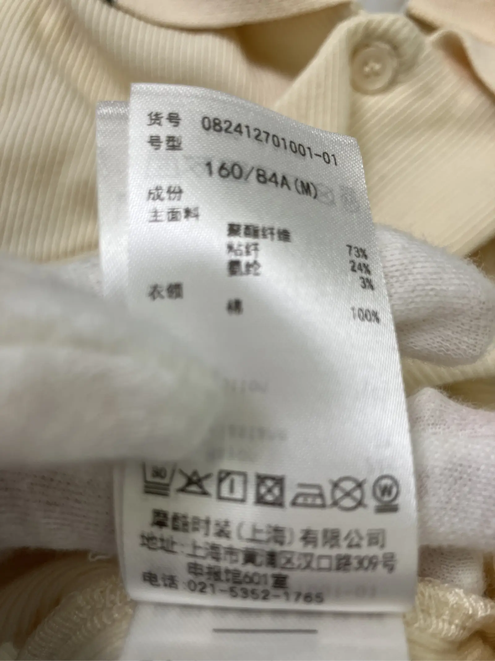 https://r2-worker.digdig.jp/product/b7817615-fb9c-4f4b-8a6d-0aa304b09fc8/479c1f91-020e-49b4-ab0f-f52970550c19