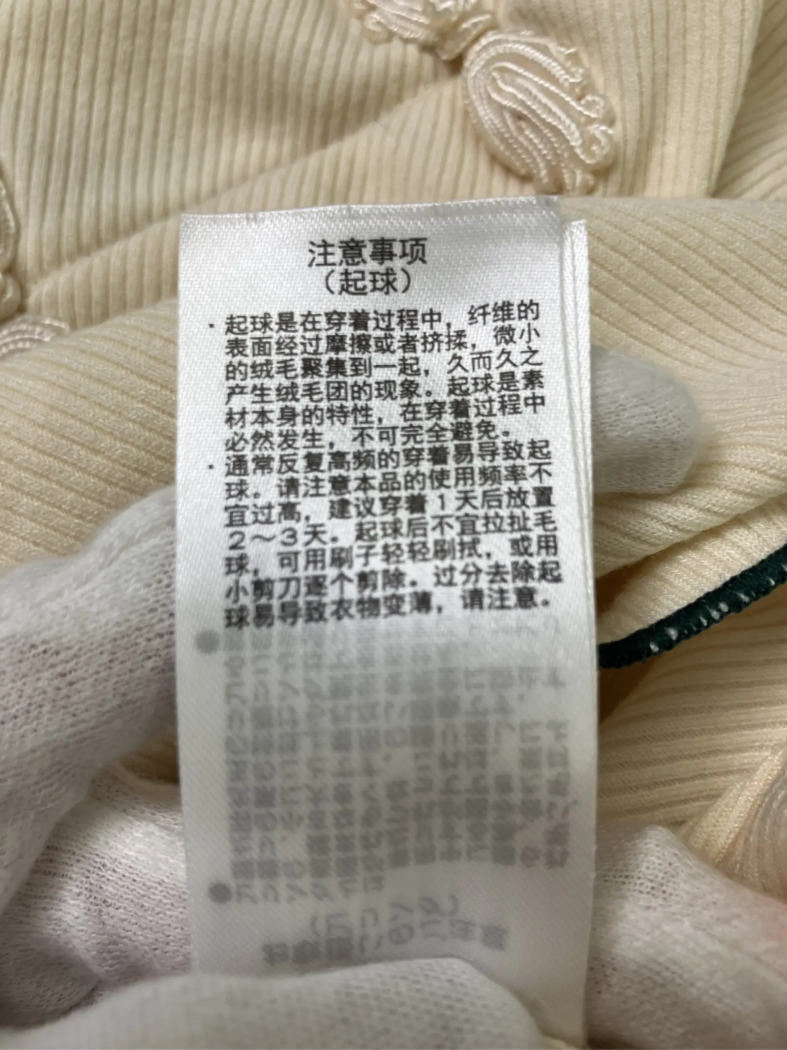 https://r2-worker.digdig.jp/product/b7817615-fb9c-4f4b-8a6d-0aa304b09fc8/6f059962-3303-49be-aac7-427f2f47bd5c