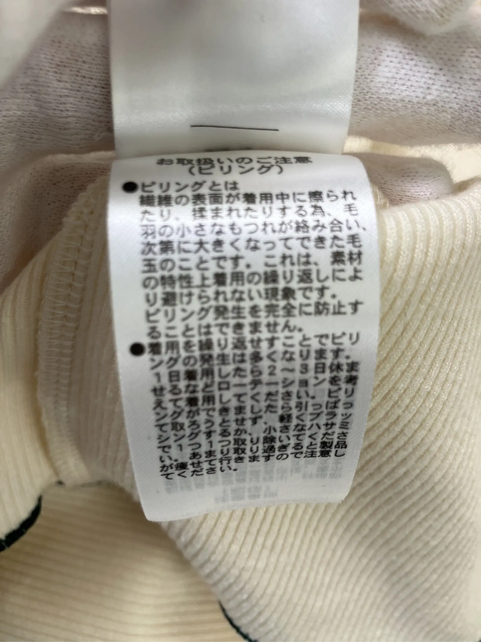 https://r2-worker.digdig.jp/product/b7817615-fb9c-4f4b-8a6d-0aa304b09fc8/bff35ac9-eb9e-4fad-a340-8f9e97926495