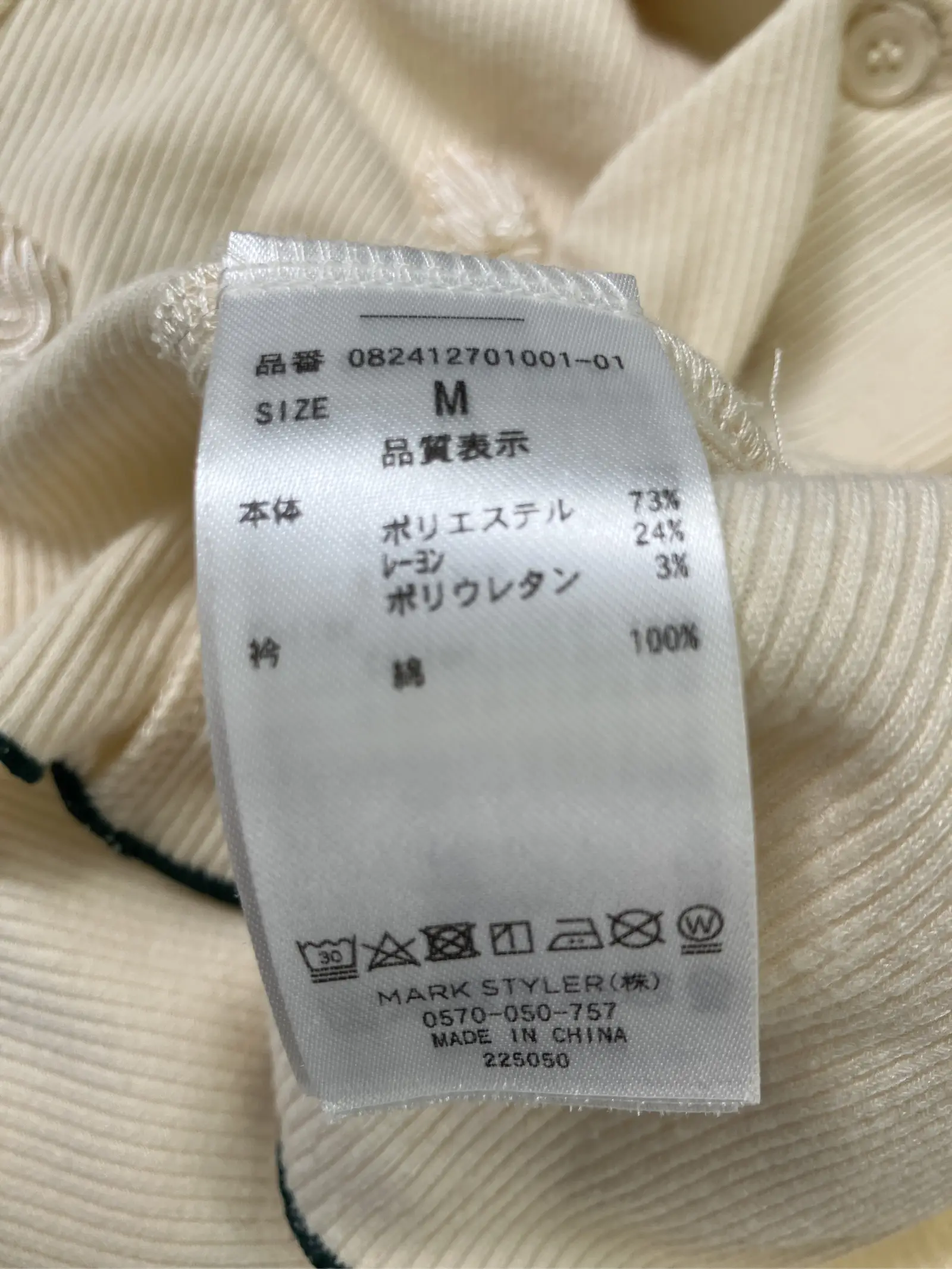 https://r2-worker.digdig.jp/product/b7817615-fb9c-4f4b-8a6d-0aa304b09fc8/cd4fdf9f-80b1-4c2c-b9d6-baa8ba1585b4