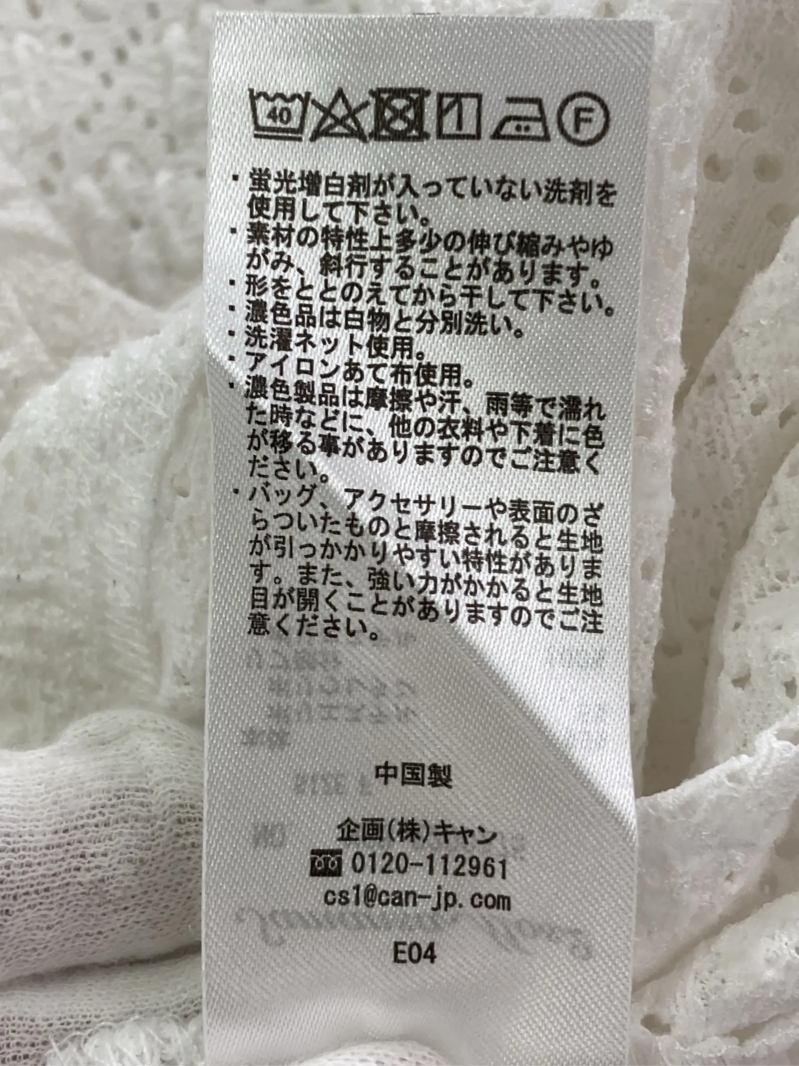 https://r2-worker.digdig.jp/product/b78185ca-85a0-42a7-a303-9c9907535b0e/7a79646c-b572-493d-bec9-02dbba849713