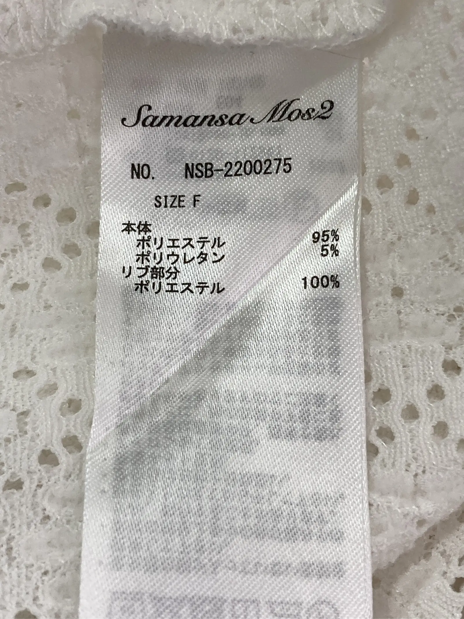 https://r2-worker.digdig.jp/product/b78185ca-85a0-42a7-a303-9c9907535b0e/a5ef1d58-b8ac-40e5-a658-81ff626fb5b8