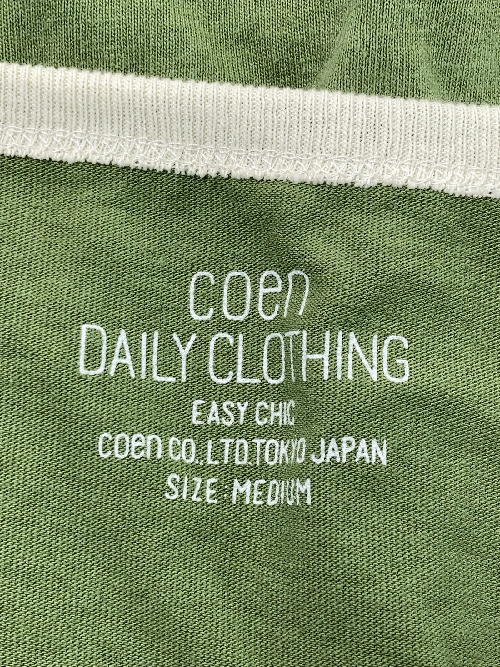 https://r2-worker.digdig.jp/product/b7824540-5704-4871-a7cc-cf318add62a1/684cb2c8-41bf-4a42-8ce9-1f3290164fbd