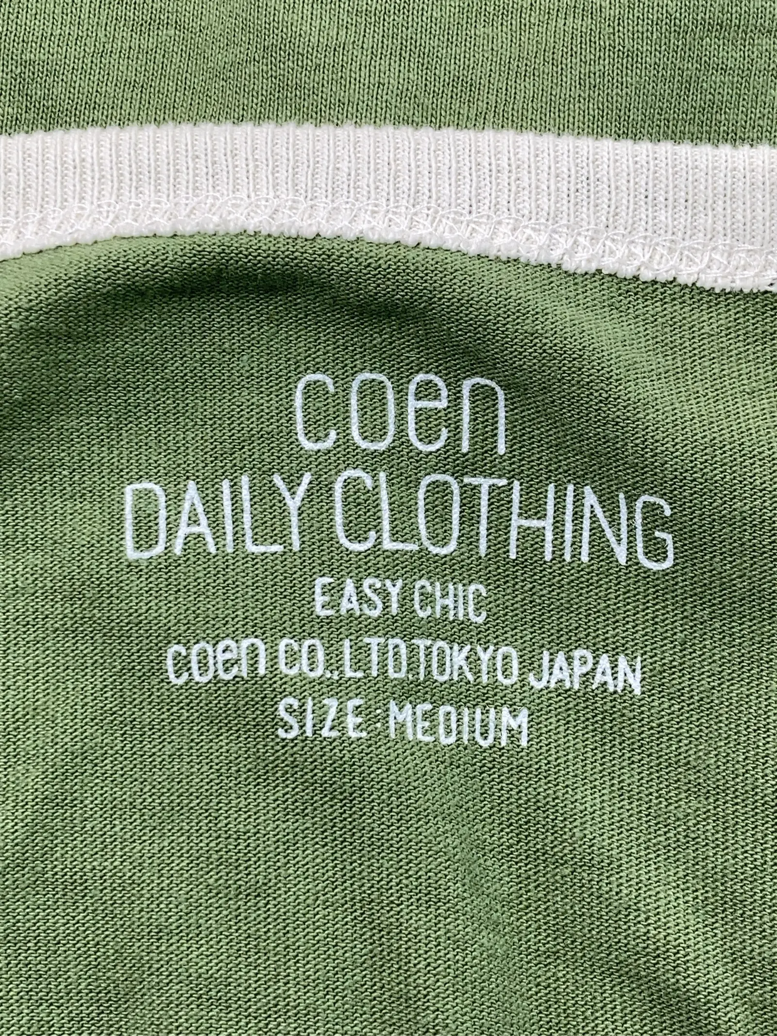 https://r2-worker.digdig.jp/product/b7824540-5704-4871-a7cc-cf318add62a1/ff4626d6-63b8-46c5-a1d4-80b5d32f24f9