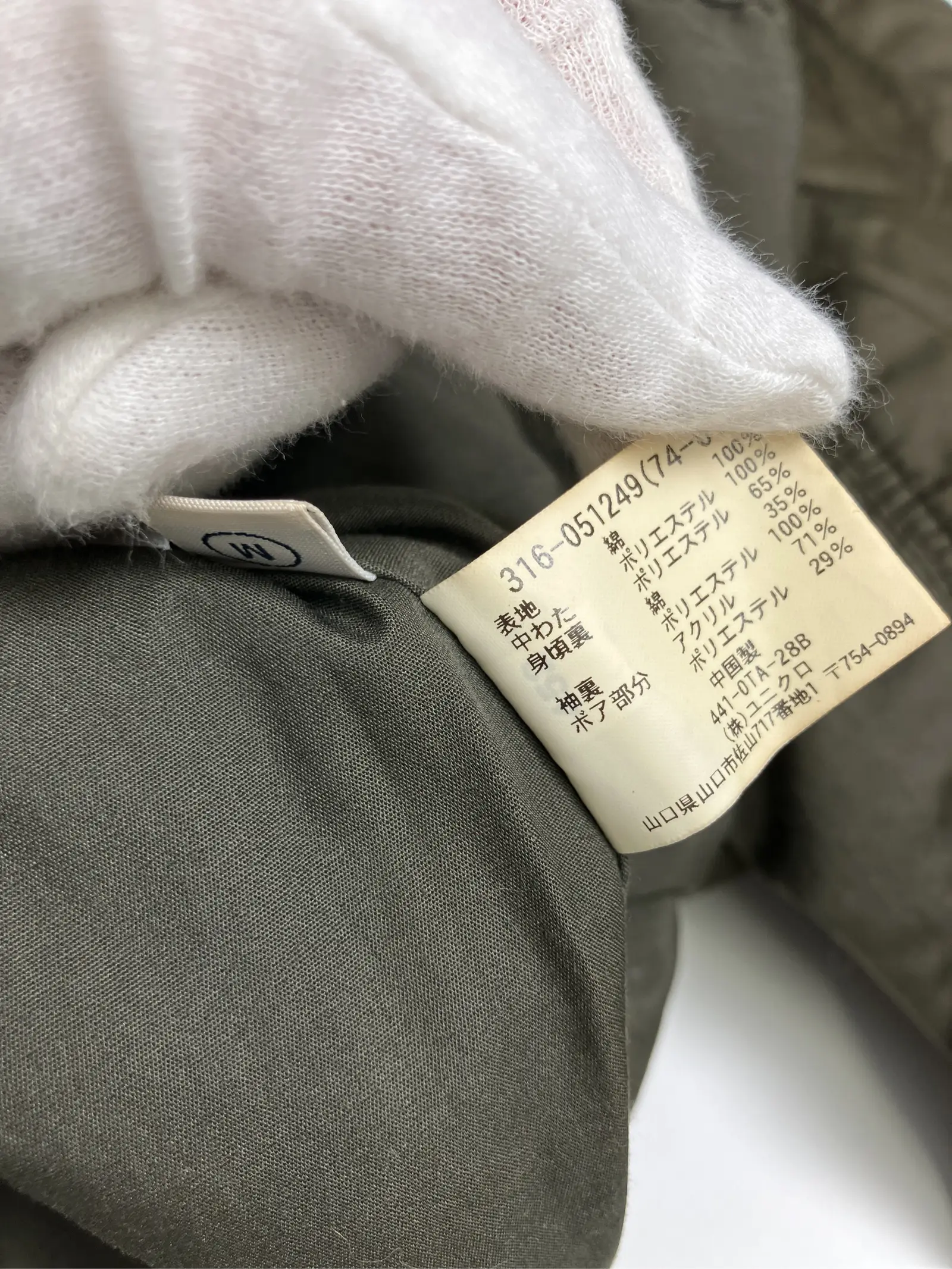 https://r2-worker.digdig.jp/product/b7829083-134d-46fd-ae48-260e3c132da8/37e84047-155e-459b-8a9a-15ffdb486b89