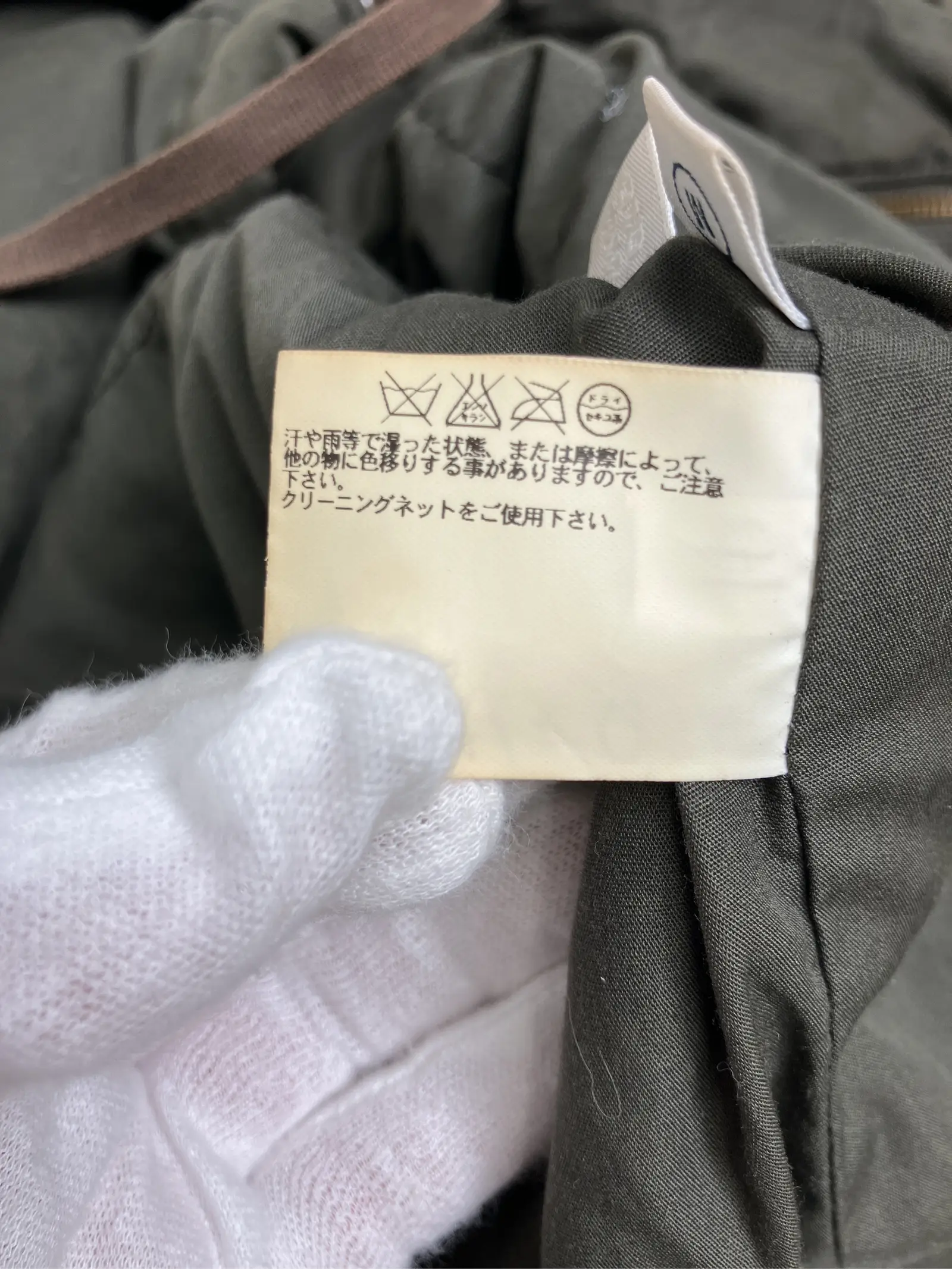 https://r2-worker.digdig.jp/product/b7829083-134d-46fd-ae48-260e3c132da8/4abd56e3-e660-493e-bf10-f773972f2214
