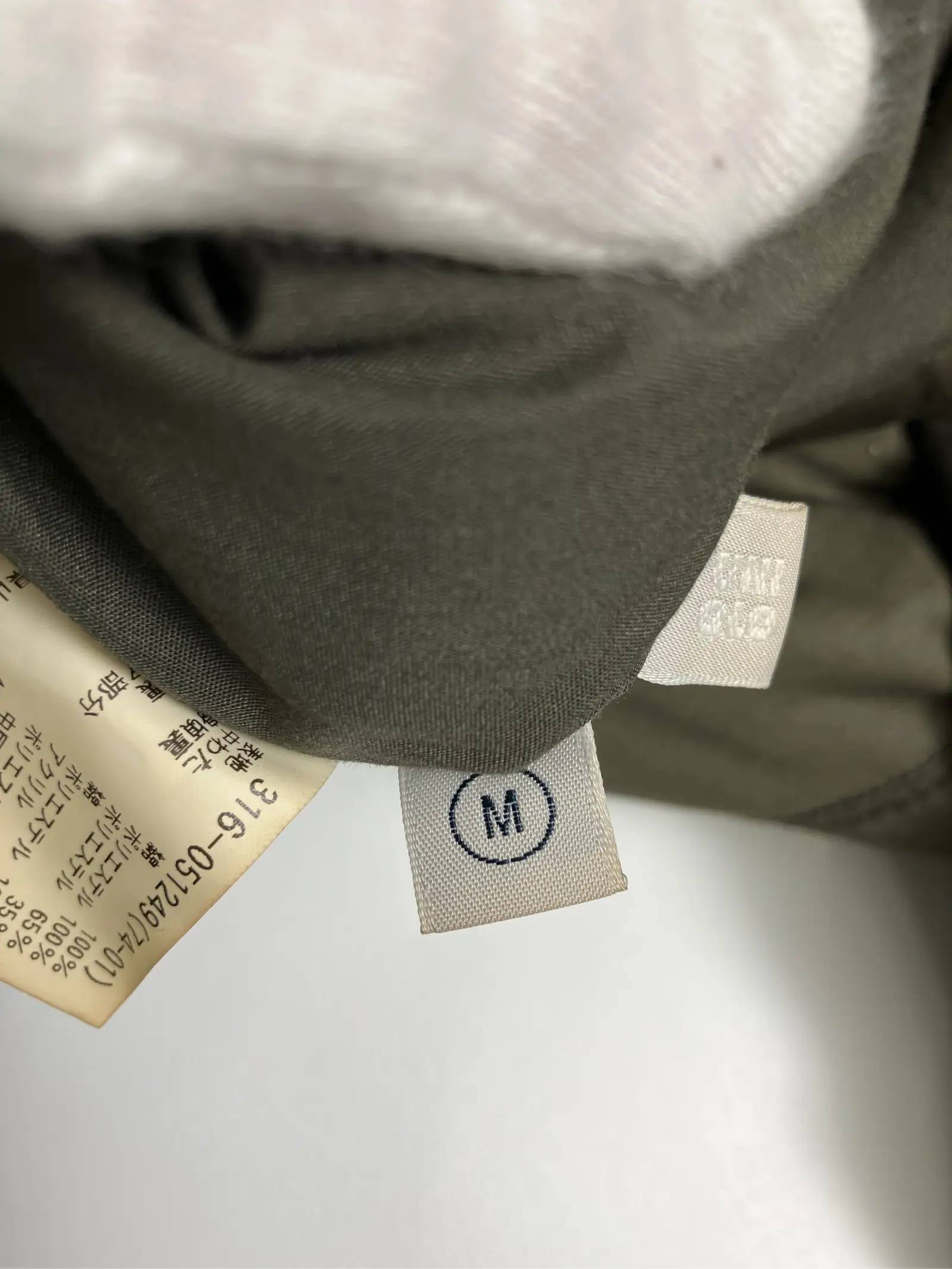 https://r2-worker.digdig.jp/product/b7829083-134d-46fd-ae48-260e3c132da8/dae3e1ff-a08e-4211-9bd7-47ed4e9078c4