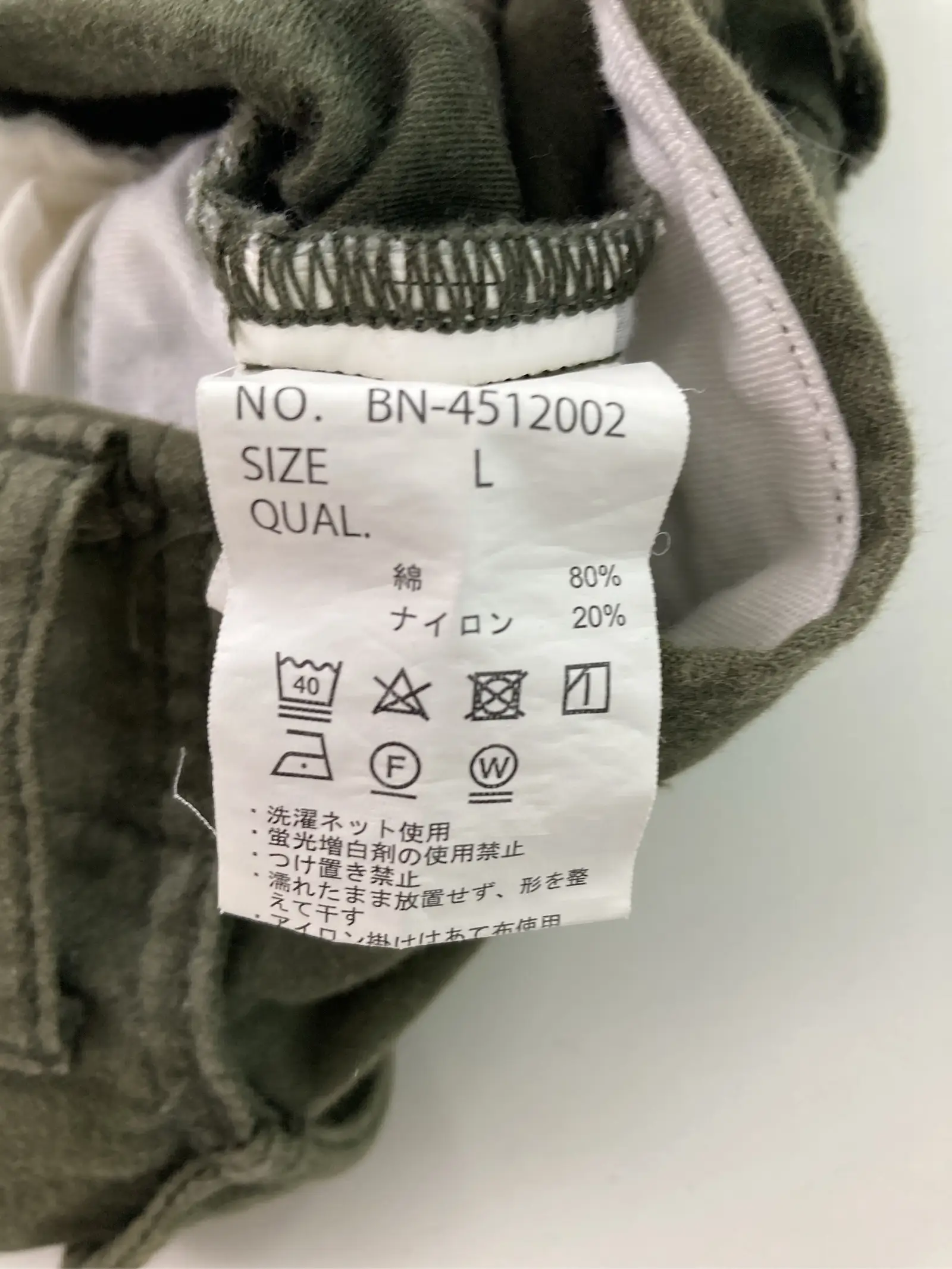 https://r2-worker.digdig.jp/product/b784650d-dcb9-4288-b5fe-87224bd9f2cf/85e04cf0-28bd-44cf-93ed-556e43b4addf