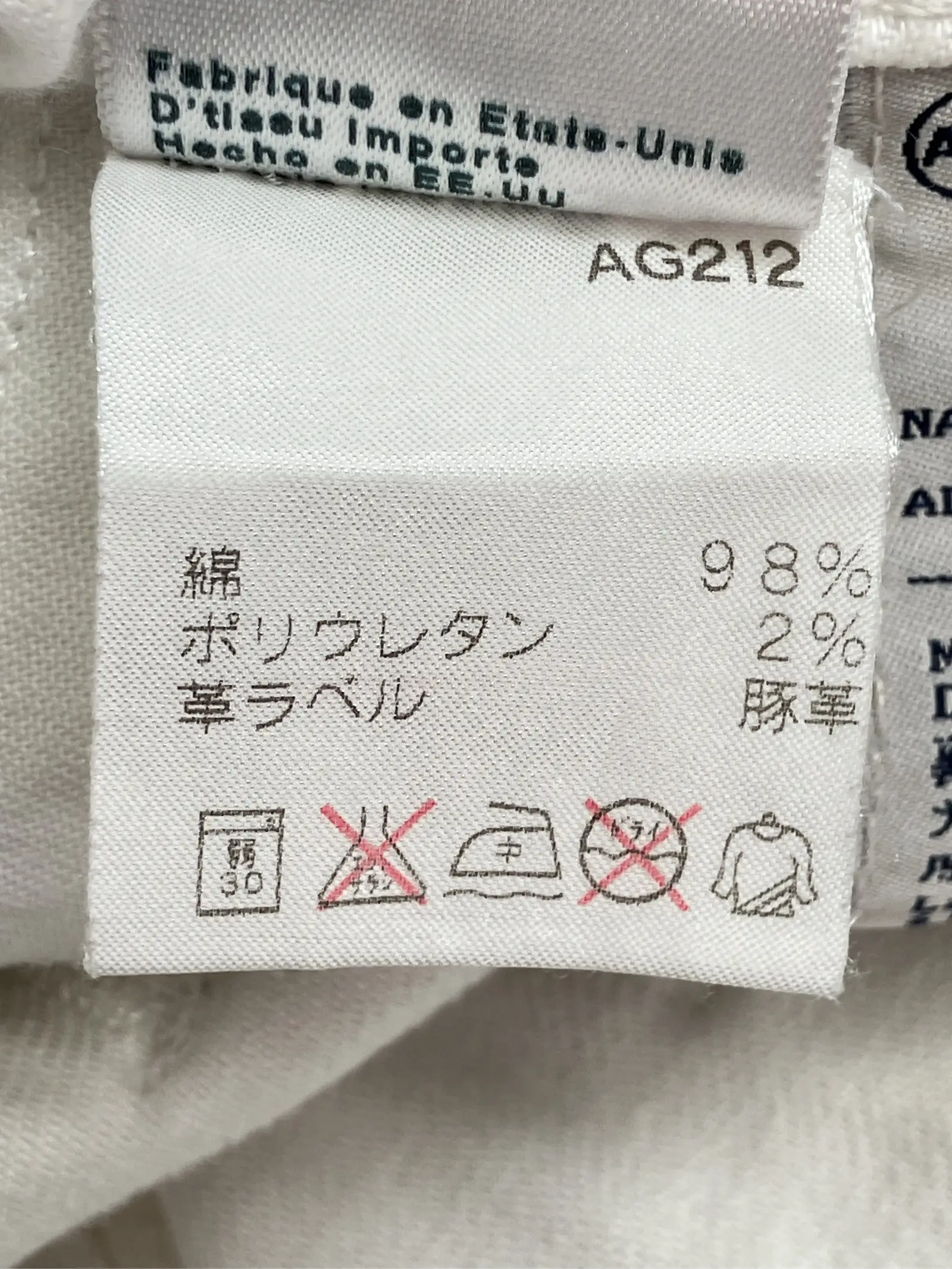 https://r2-worker.digdig.jp/product/b785a17e-0ee6-45cc-8ba1-411152b8f6a5/938baf2f-9290-4b30-979a-65916666a0e3