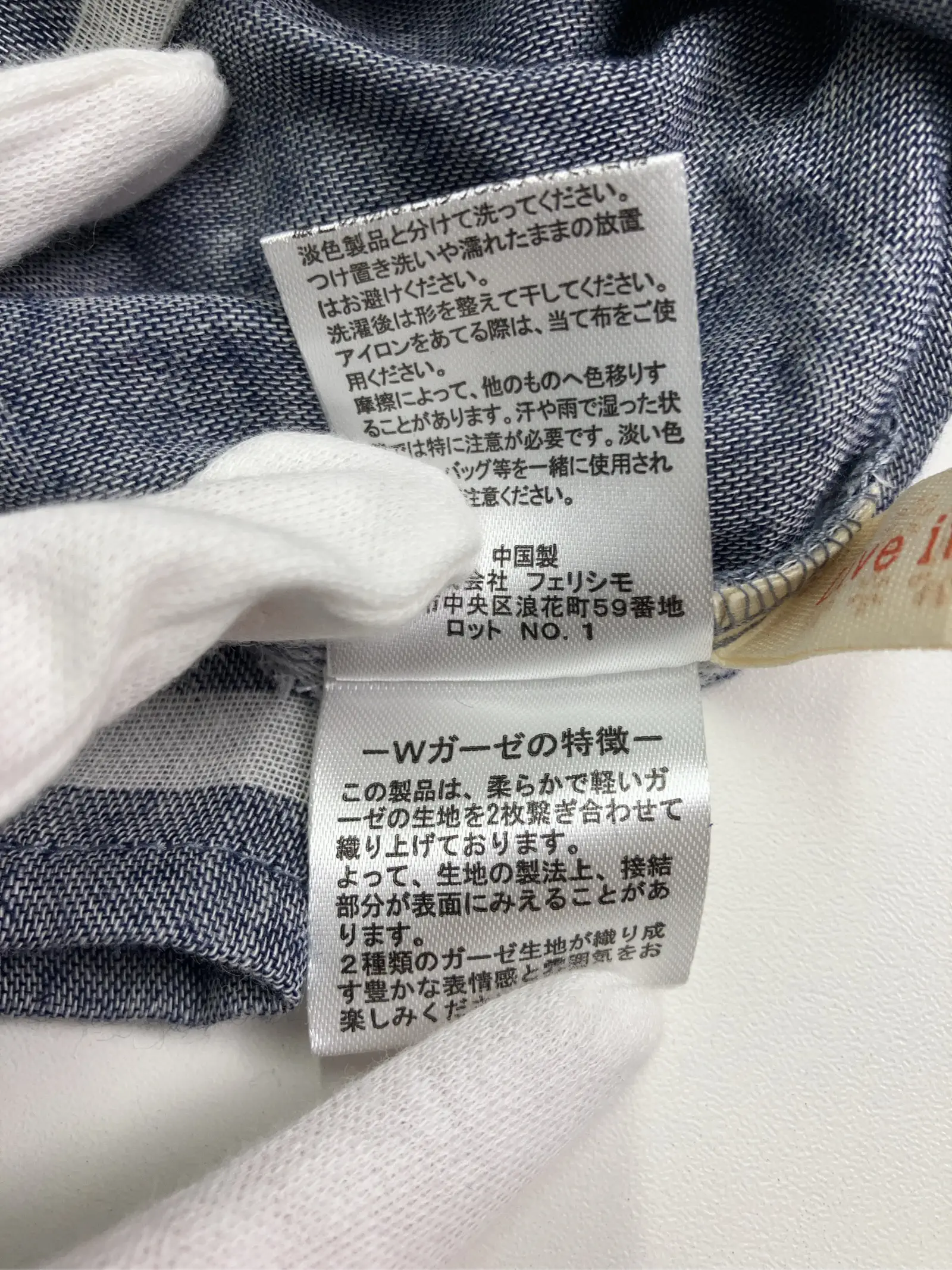 https://r2-worker.digdig.jp/product/b7876e00-2ba5-4dba-9be1-e7514a1f713c/584d831d-ec66-4c48-b010-79984953937d