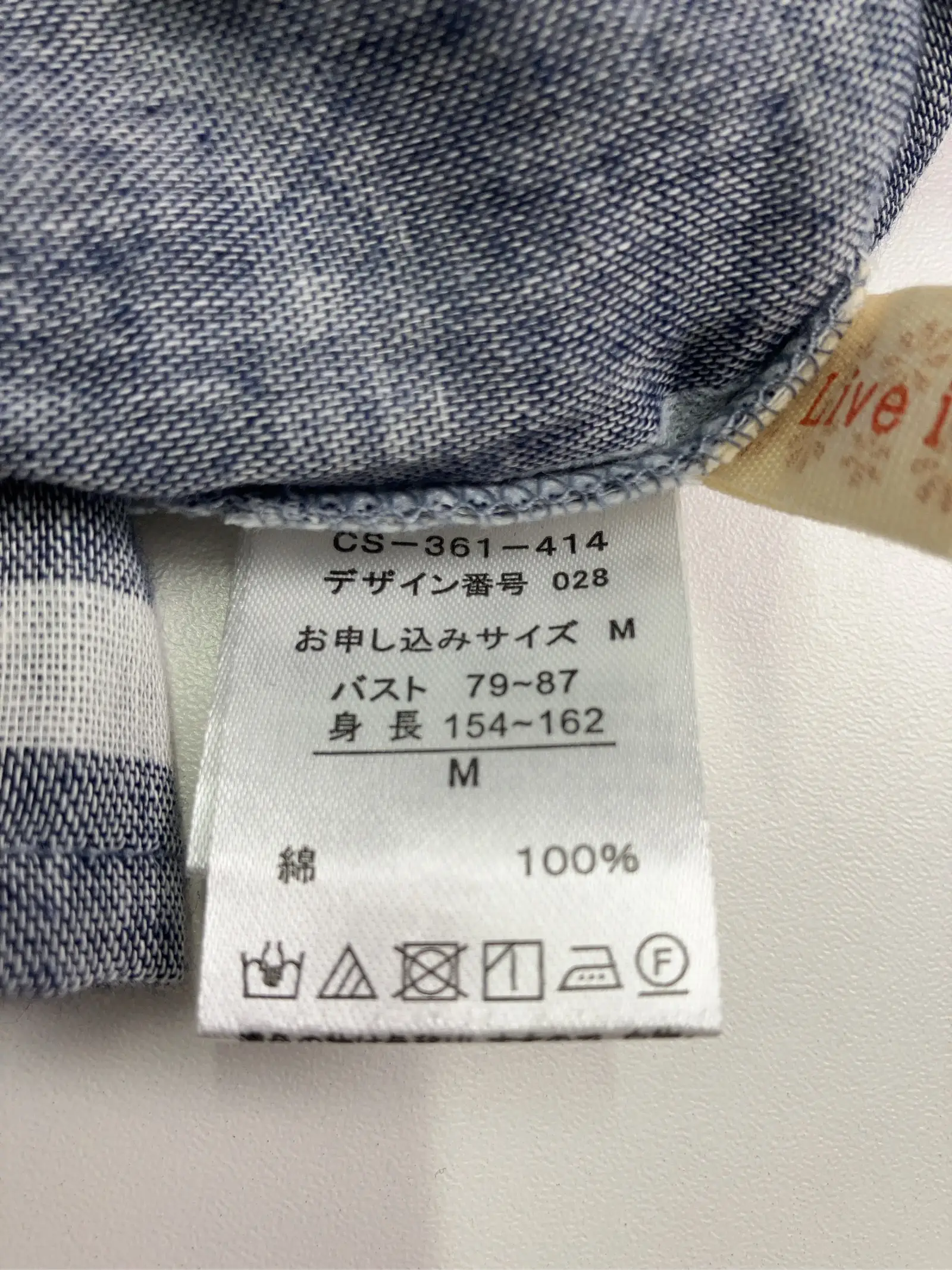 https://r2-worker.digdig.jp/product/b7876e00-2ba5-4dba-9be1-e7514a1f713c/6323c81a-8cb0-4d16-b420-1d552d3911ab