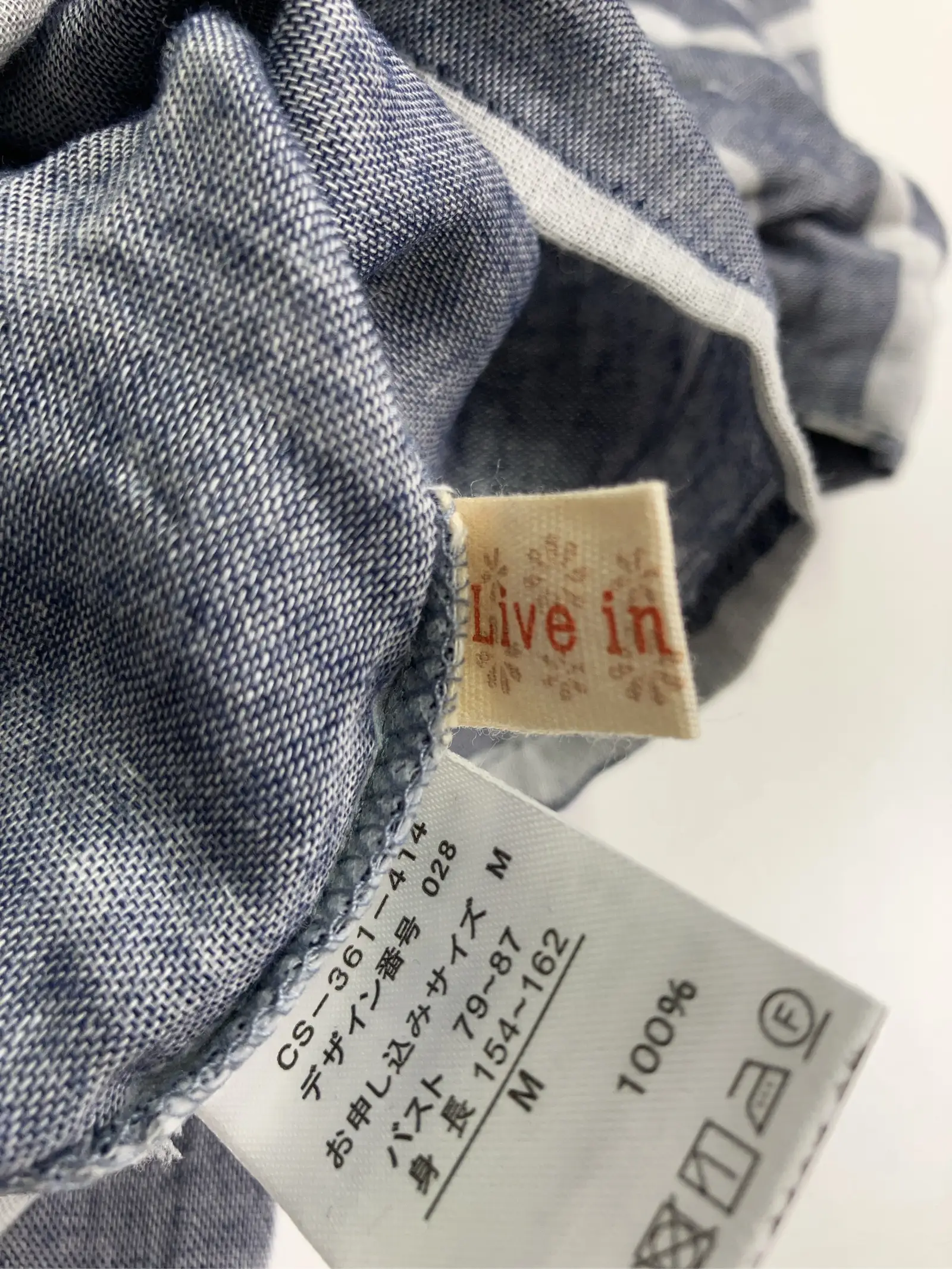 https://r2-worker.digdig.jp/product/b7876e00-2ba5-4dba-9be1-e7514a1f713c/f876ce0a-ead2-473c-8575-5431dc1930bc
