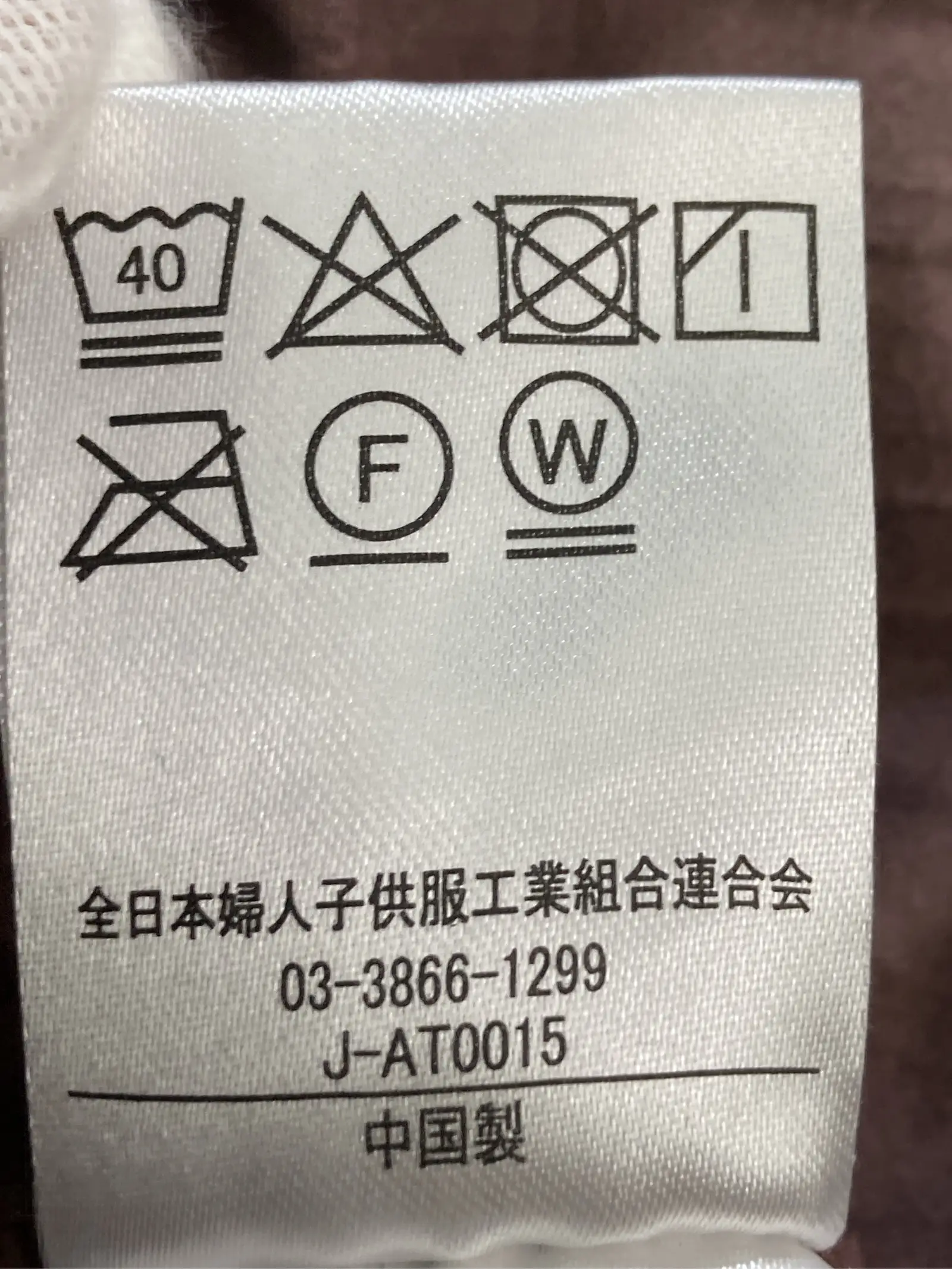 https://r2-worker.digdig.jp/product/b787993d-6720-46e2-8ebe-6af1e2341074/853bc2bc-1b6f-408a-80f9-018a5e39b52a