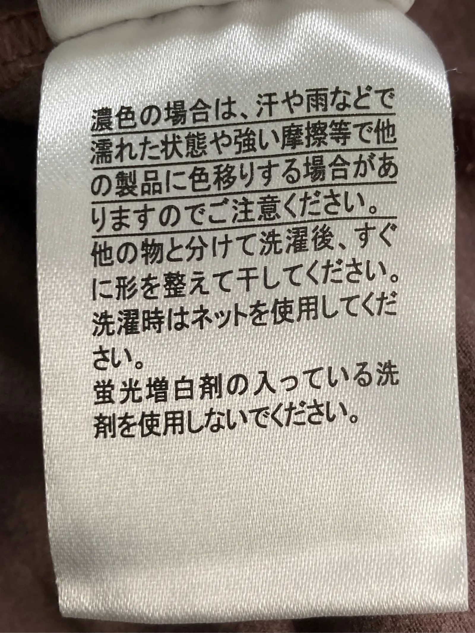 https://r2-worker.digdig.jp/product/b787993d-6720-46e2-8ebe-6af1e2341074/87254595-9d81-42c0-a8cd-580a6ed50a2f