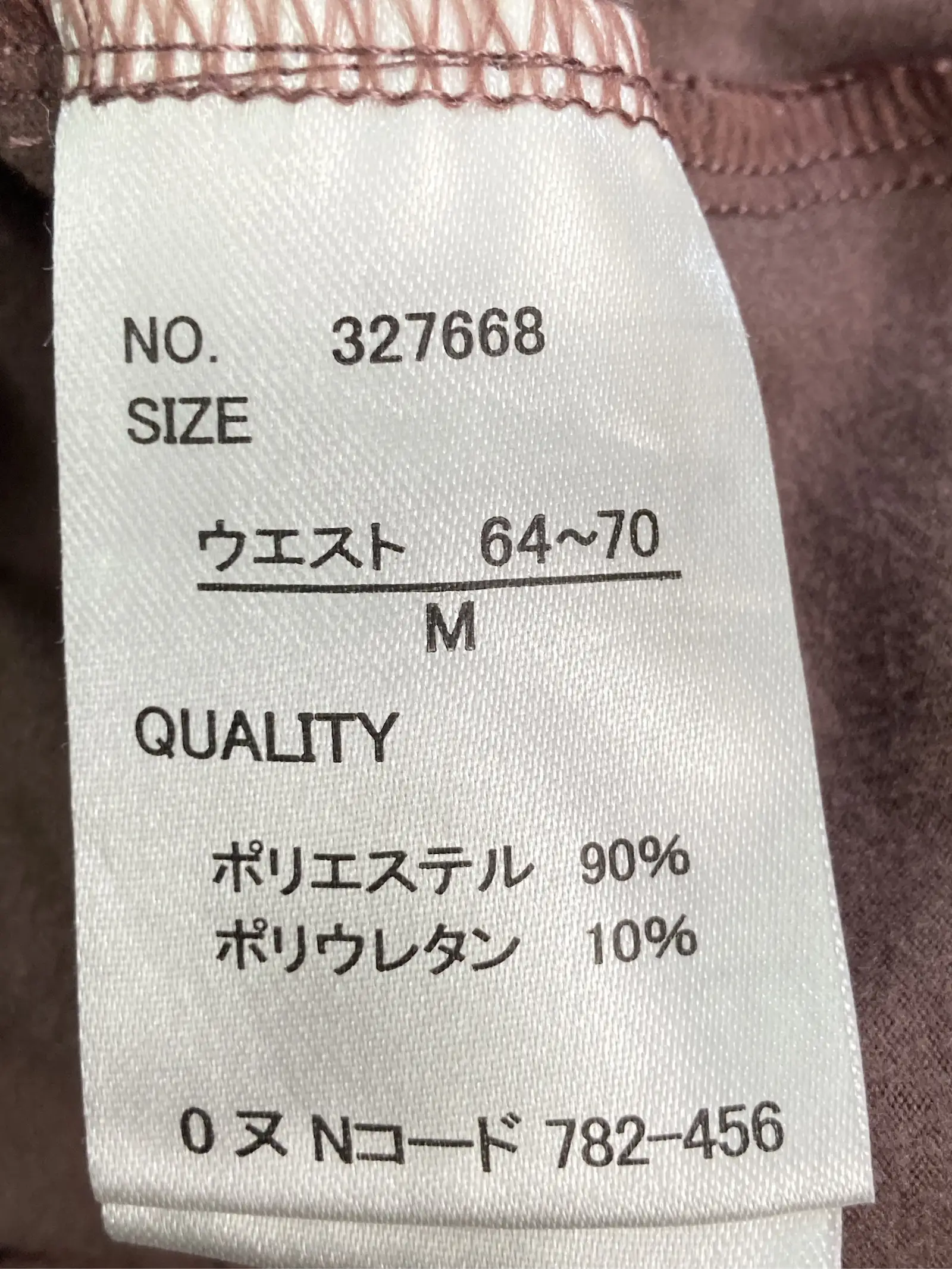 https://r2-worker.digdig.jp/product/b787993d-6720-46e2-8ebe-6af1e2341074/eb372bc0-0b96-43a7-ae04-e48f00aad3ef