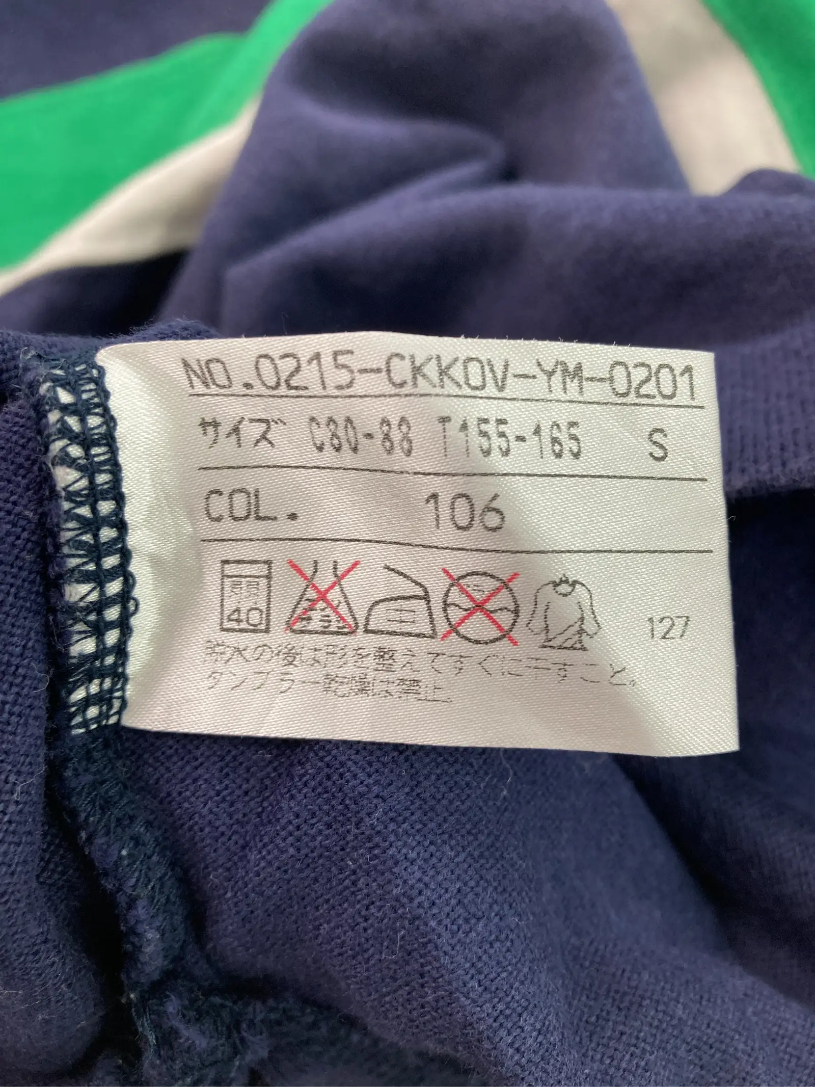 https://r2-worker.digdig.jp/product/b787d857-58f5-4b60-af5b-59c6f65a5eec/0385d5c4-624b-4ae2-807f-edf18d75b60d