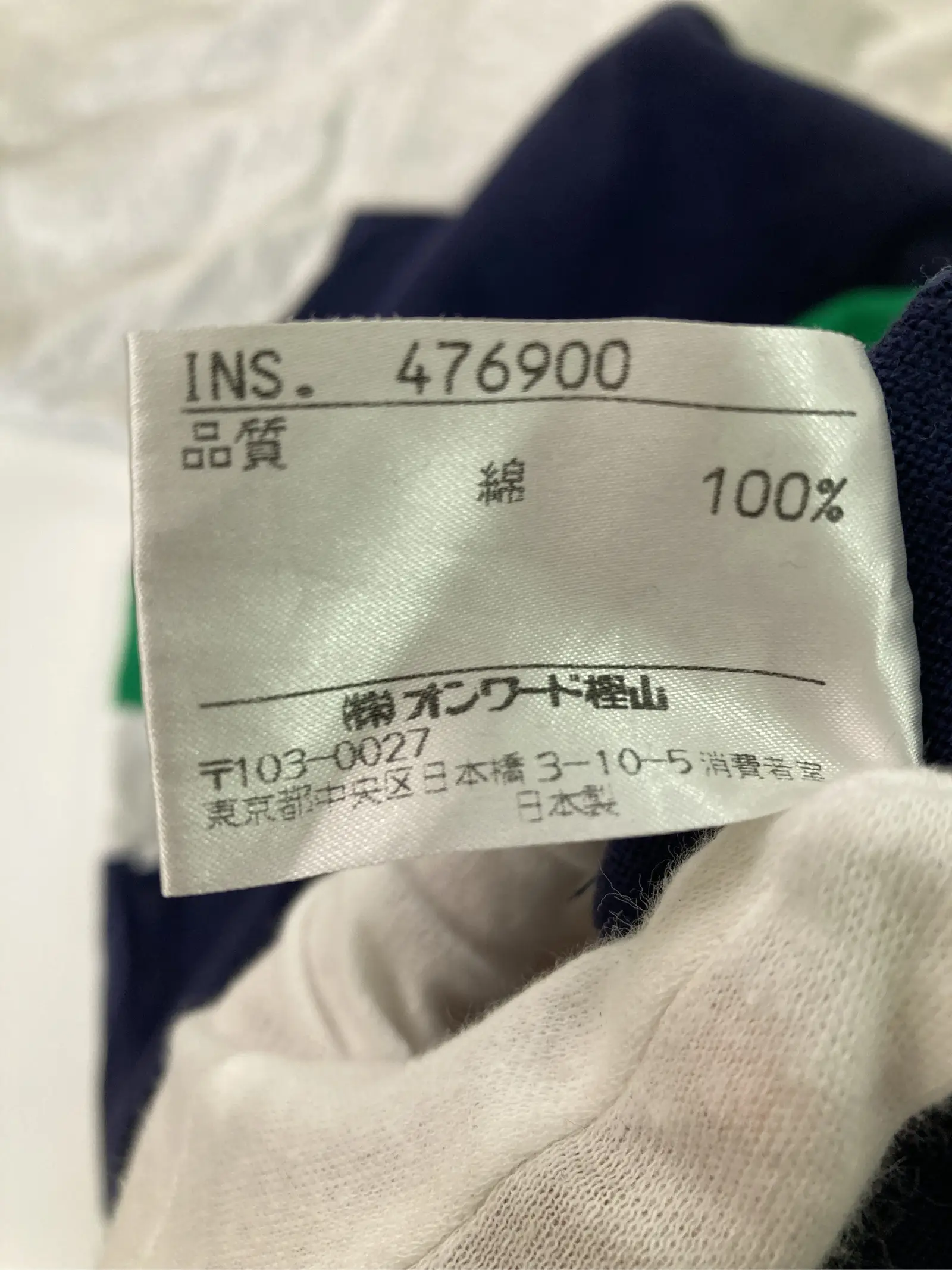 https://r2-worker.digdig.jp/product/b787d857-58f5-4b60-af5b-59c6f65a5eec/41ca183f-038b-46e8-be13-e7c0d0090b47