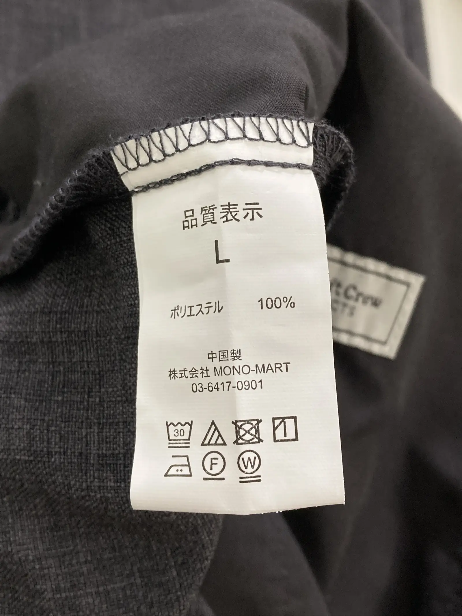 https://r2-worker.digdig.jp/product/b7885802-d75d-48a7-a0f5-04584fdd7944/f2d892fd-89ef-49fd-bdfa-59924f131e81