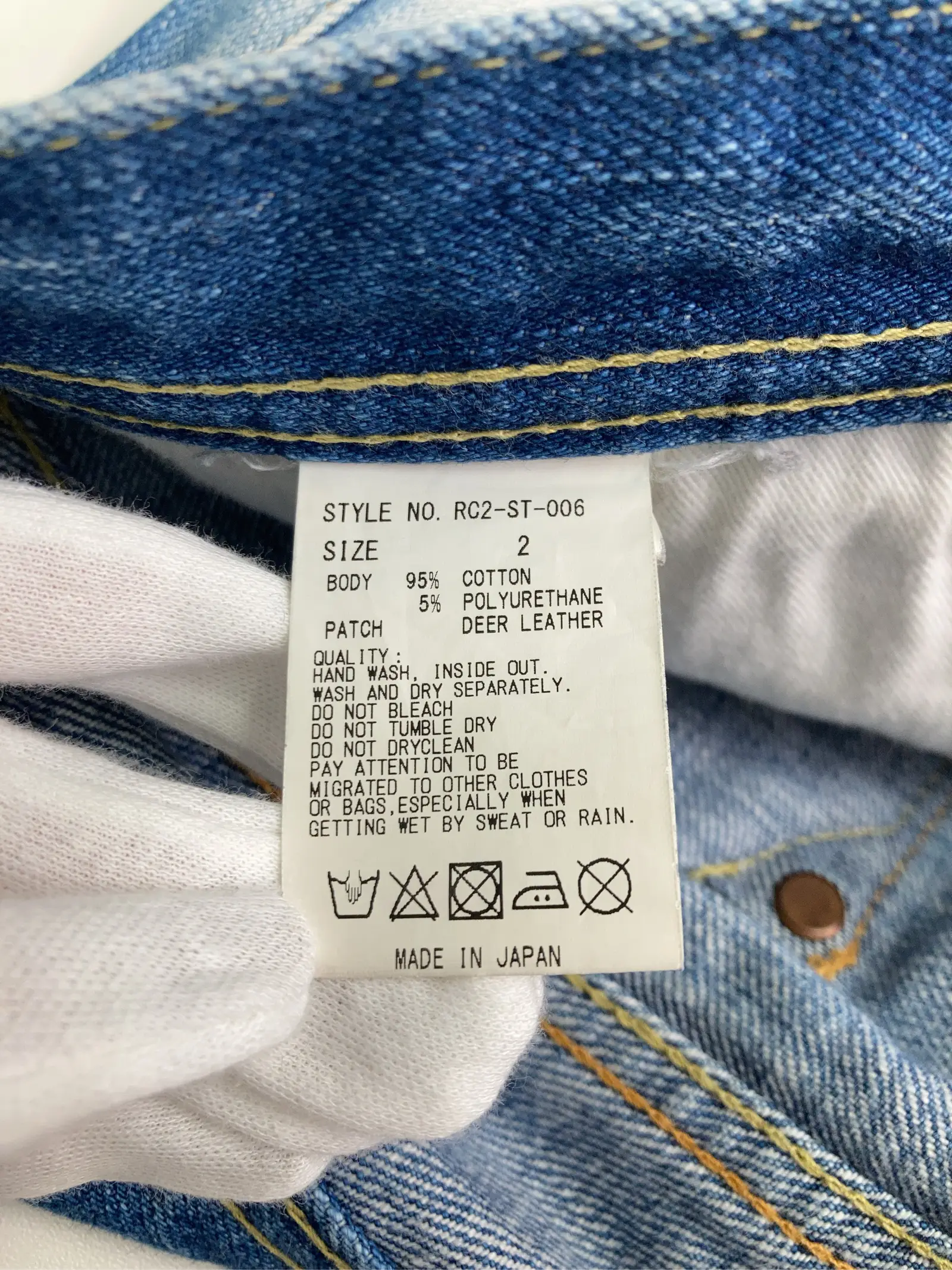 https://r2-worker.digdig.jp/product/b7891e91-44f7-43ef-8eb5-2f2d8386d331/db64b3b9-e272-4bd8-bf29-2d0acd9b74ba