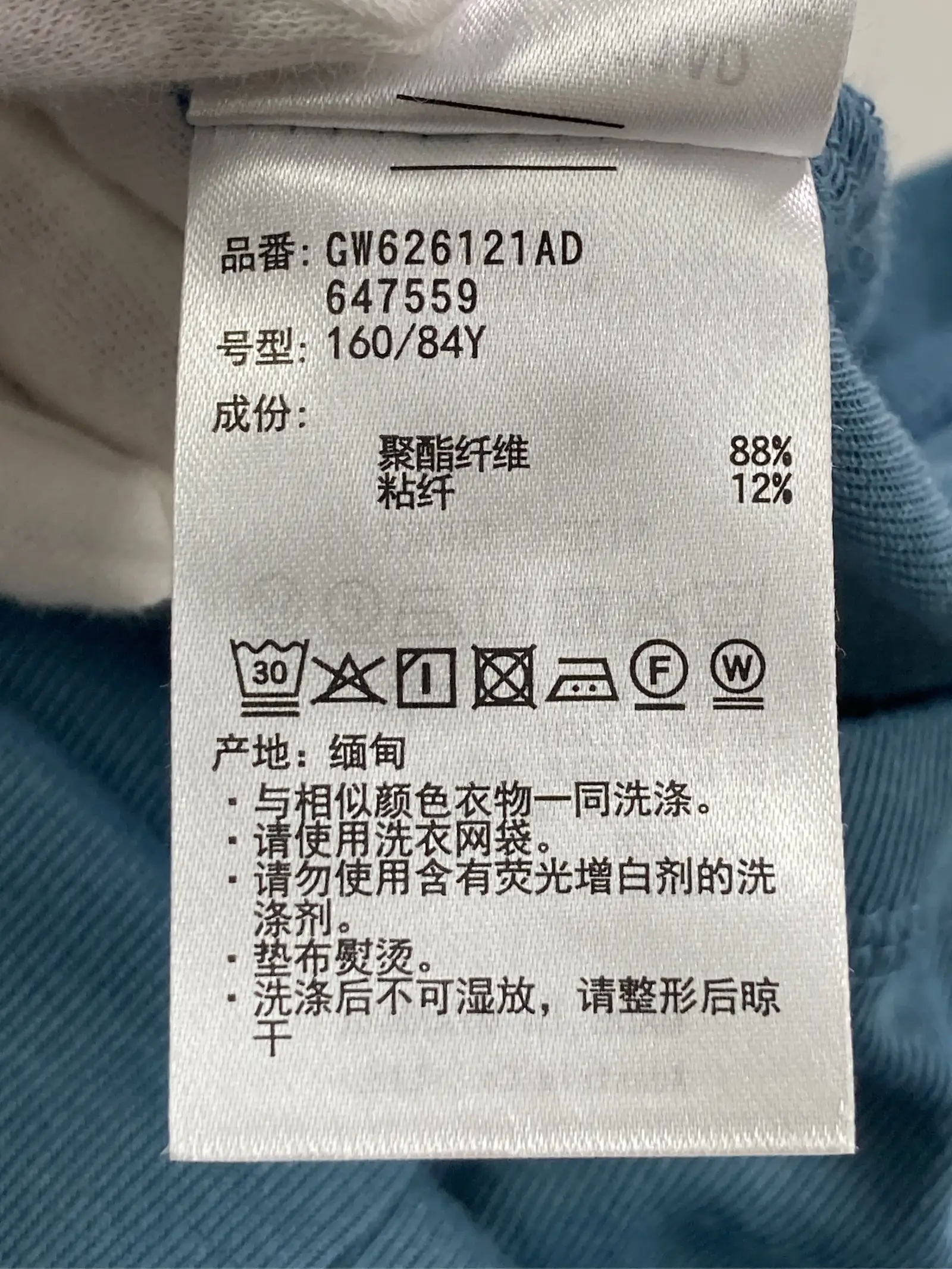https://r2-worker.digdig.jp/product/b789e379-ef5b-4769-824a-9cbf4d640f8e/86b30c29-311f-4bd1-88d1-c6d3f60755a5