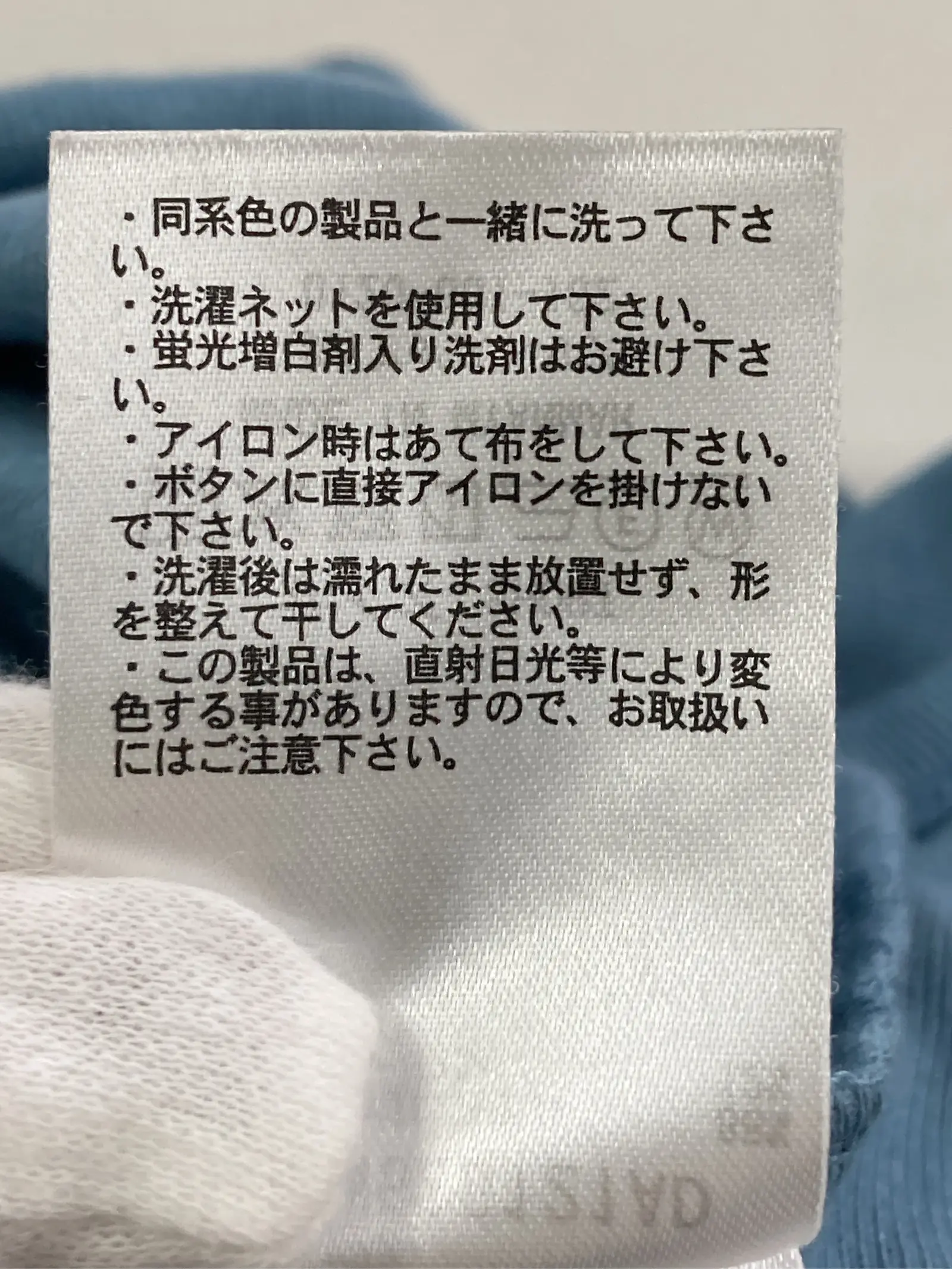 https://r2-worker.digdig.jp/product/b789e379-ef5b-4769-824a-9cbf4d640f8e/97fae31f-b69a-48ab-b039-6a86441b3b53