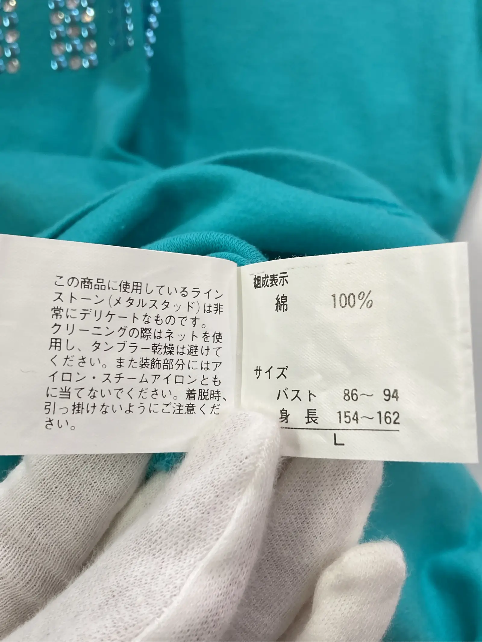 https://r2-worker.digdig.jp/product/b78c0433-be00-4101-8c21-834deaa4a032/8c669854-7fa5-4e0e-b910-77f103e3e1f6