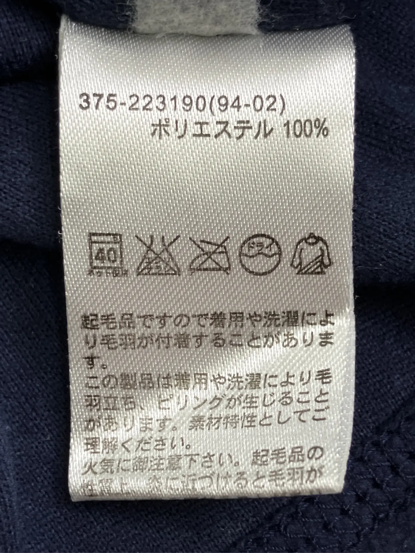 https://r2-worker.digdig.jp/product/b78d3873-f036-426e-b1a2-cc53cfc0633b/c721d3c5-d224-4e95-815f-81993fe86ca9
